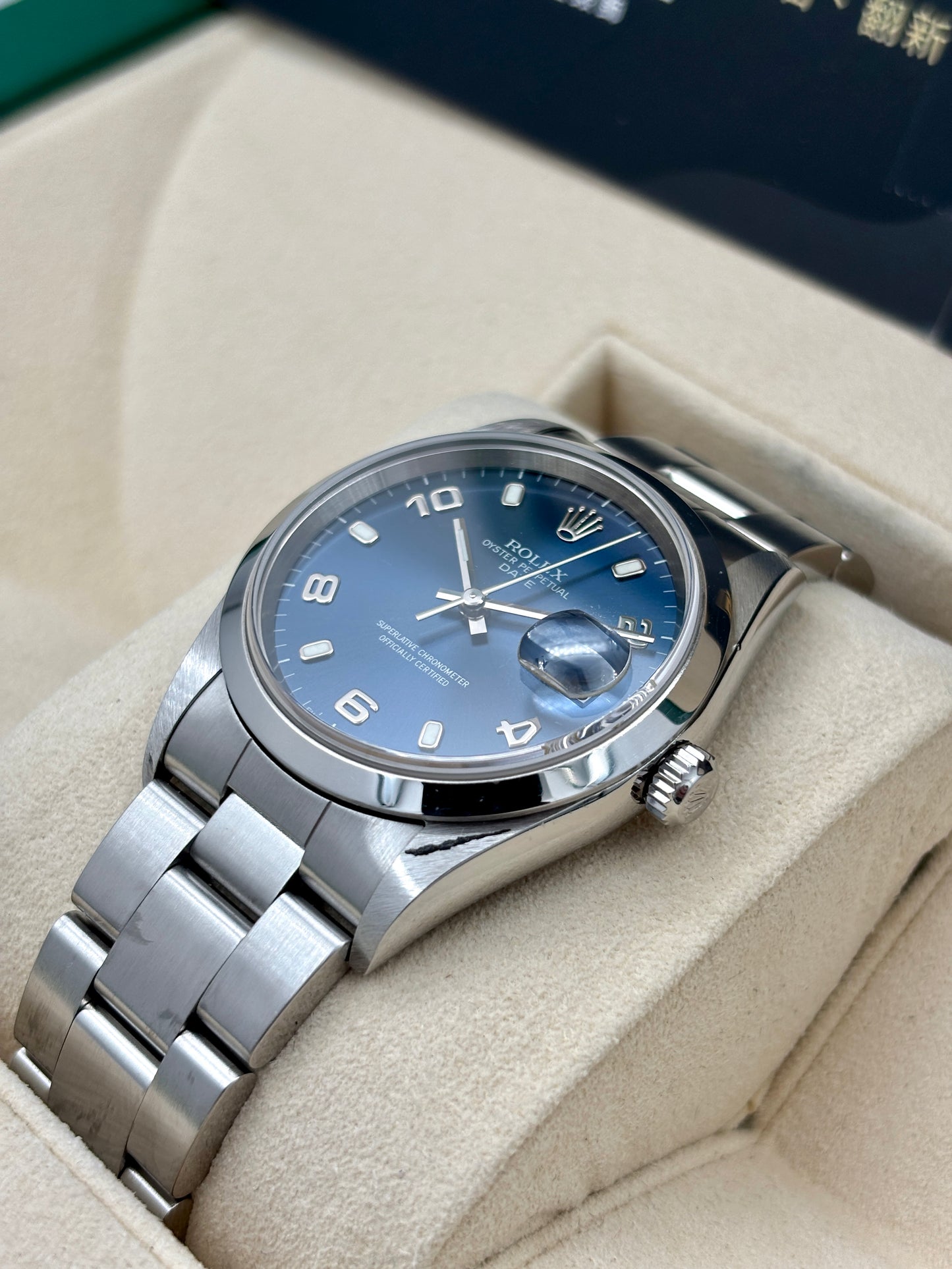 二手 USED ROLEX 勞力士 DATE 15200 2000年1月 藍色 保養證