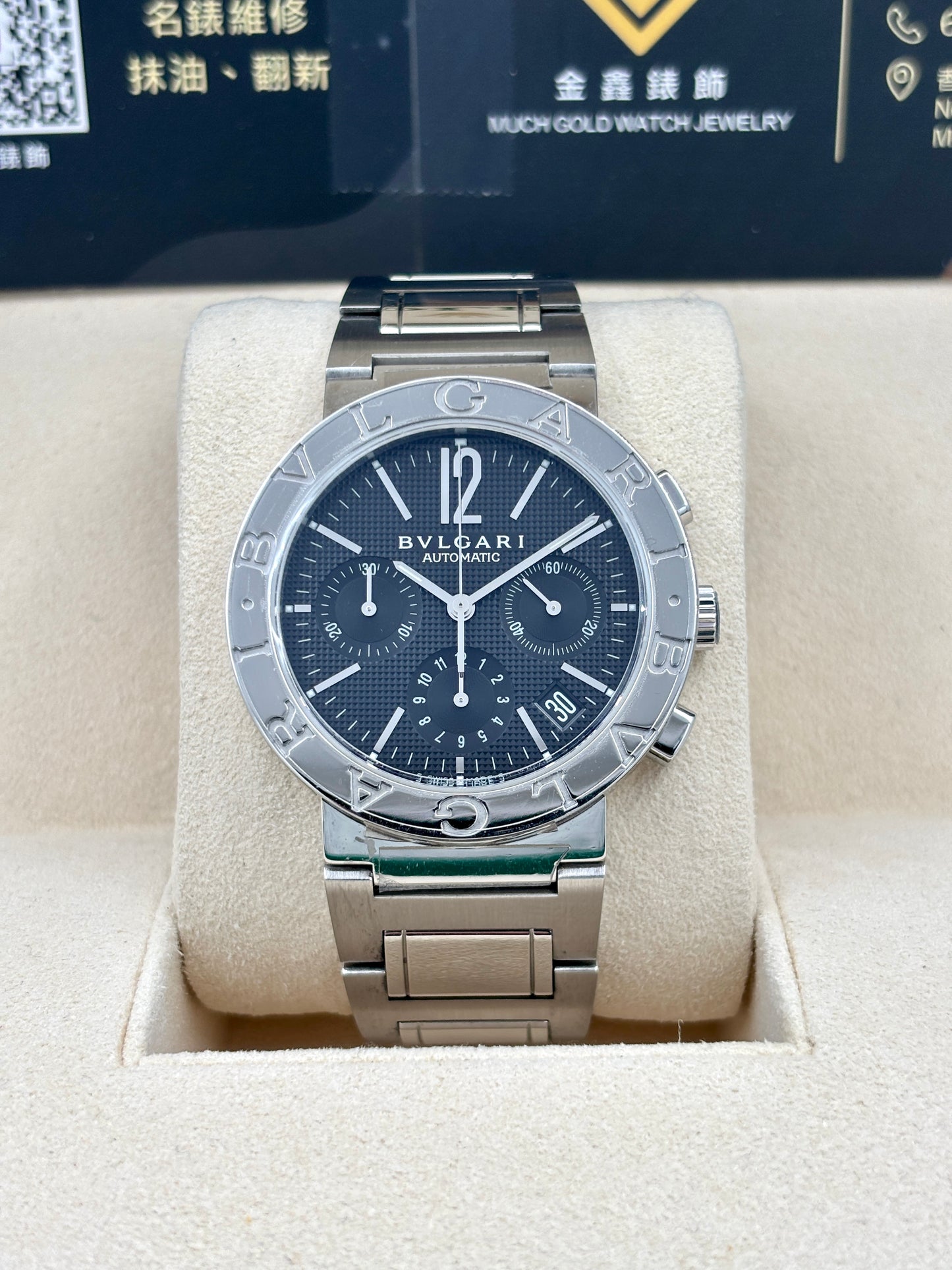 二手 USED  BVLGARI 寶格麗 BULGARI BB38SSCH 黑色 OPEN DAY 全套 FULL SET