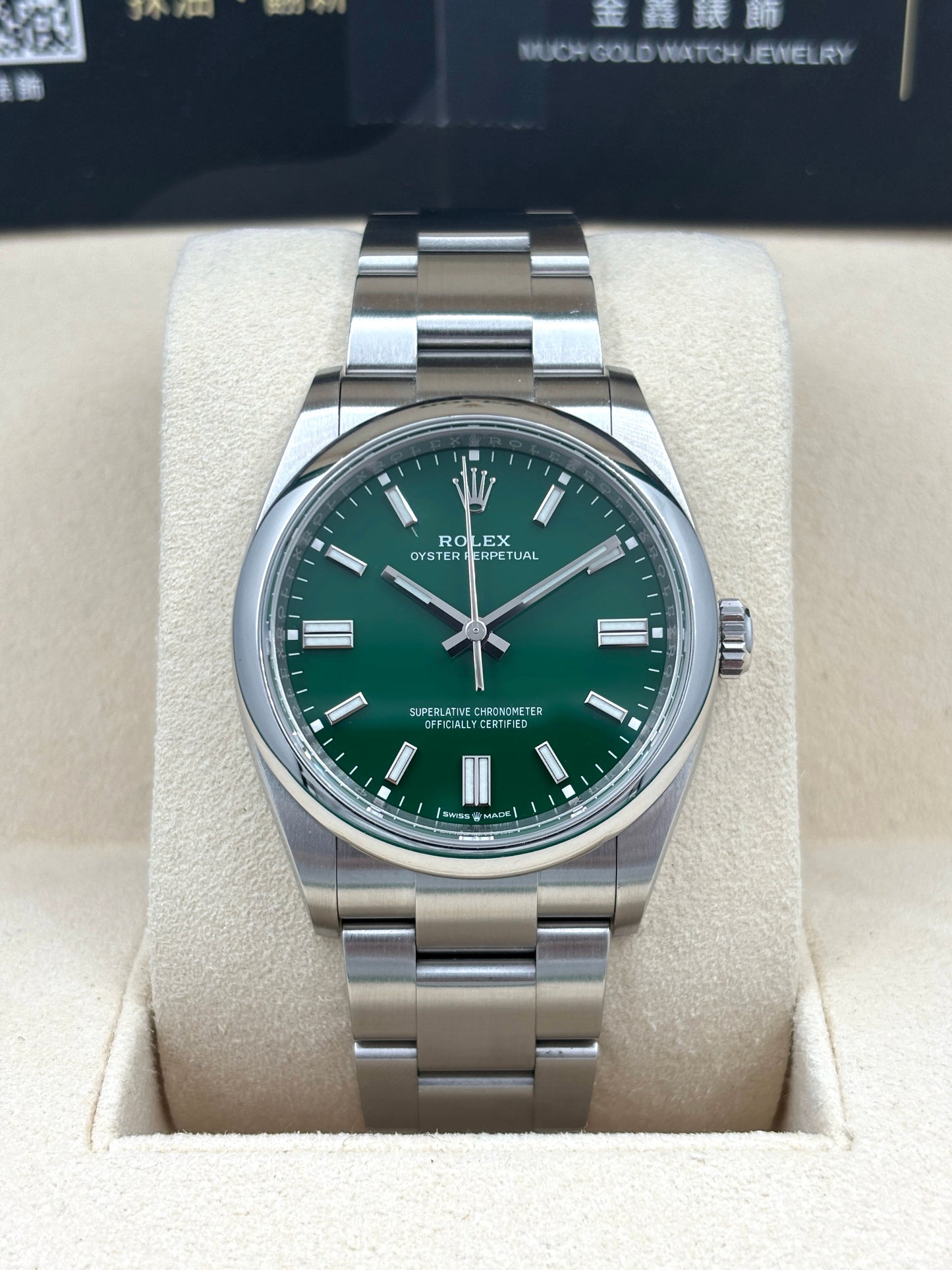[SOLD OUT]二手 USED  ROLEX 勞力士 OYSTER PERPETUAL 126000 綠色 2023年4月 全套 FULL SET