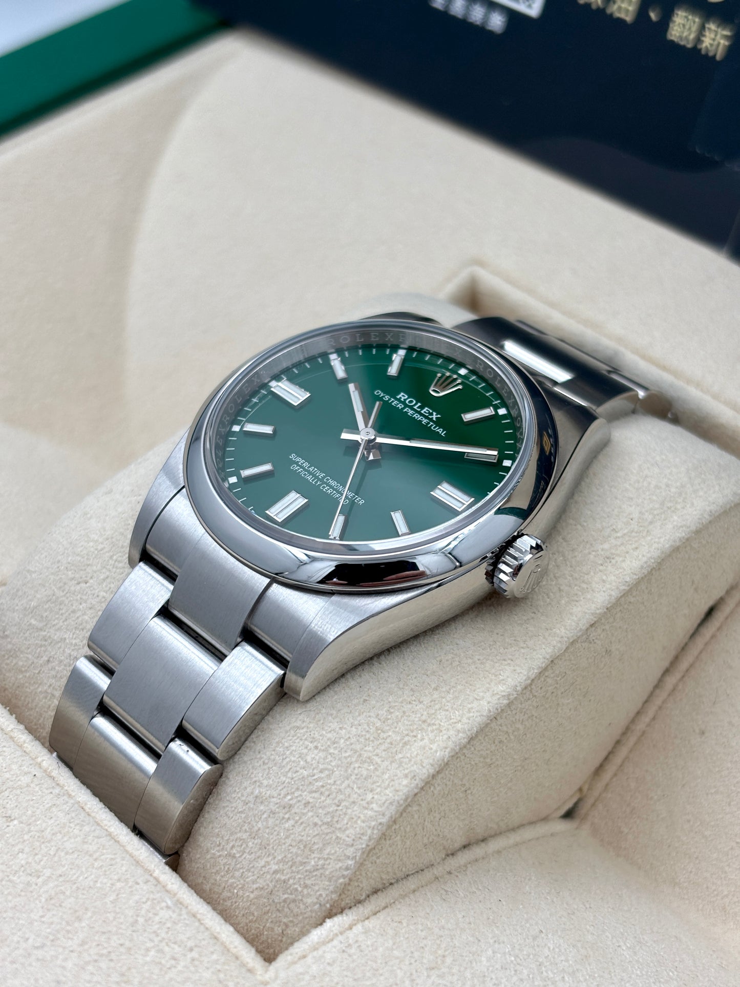 [SOLD OUT]二手 USED  ROLEX 勞力士 OYSTER PERPETUAL 126000 綠色 2023年4月 全套 FULL SET