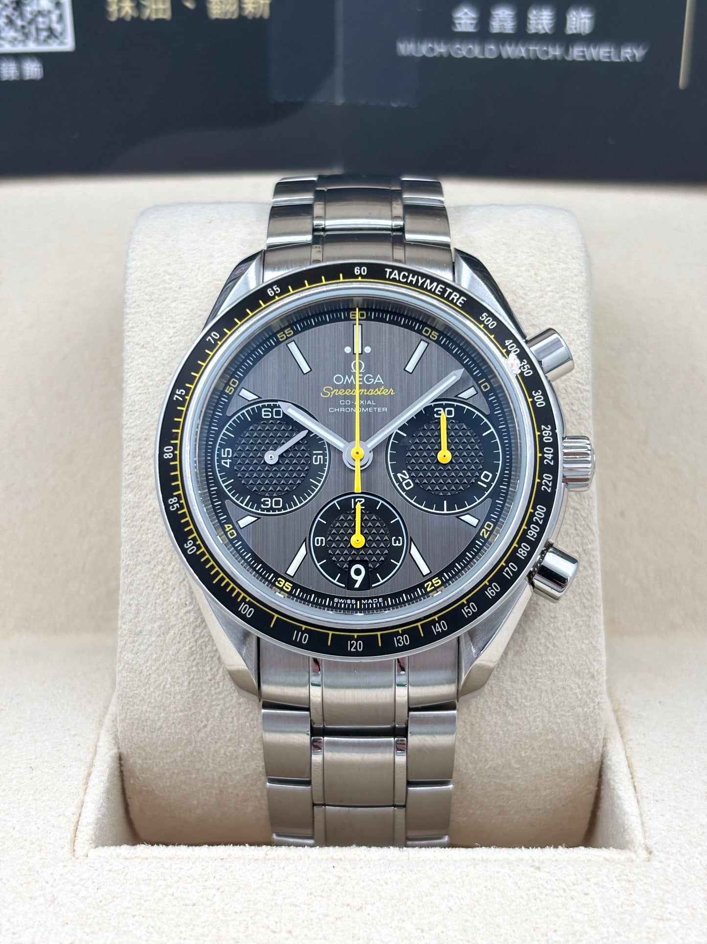 二手 USED  OMEGA 歐米茄 SPEEDMASTER 326.30.40.50.06.001 黑色 2019年6月 全套 FULL SET