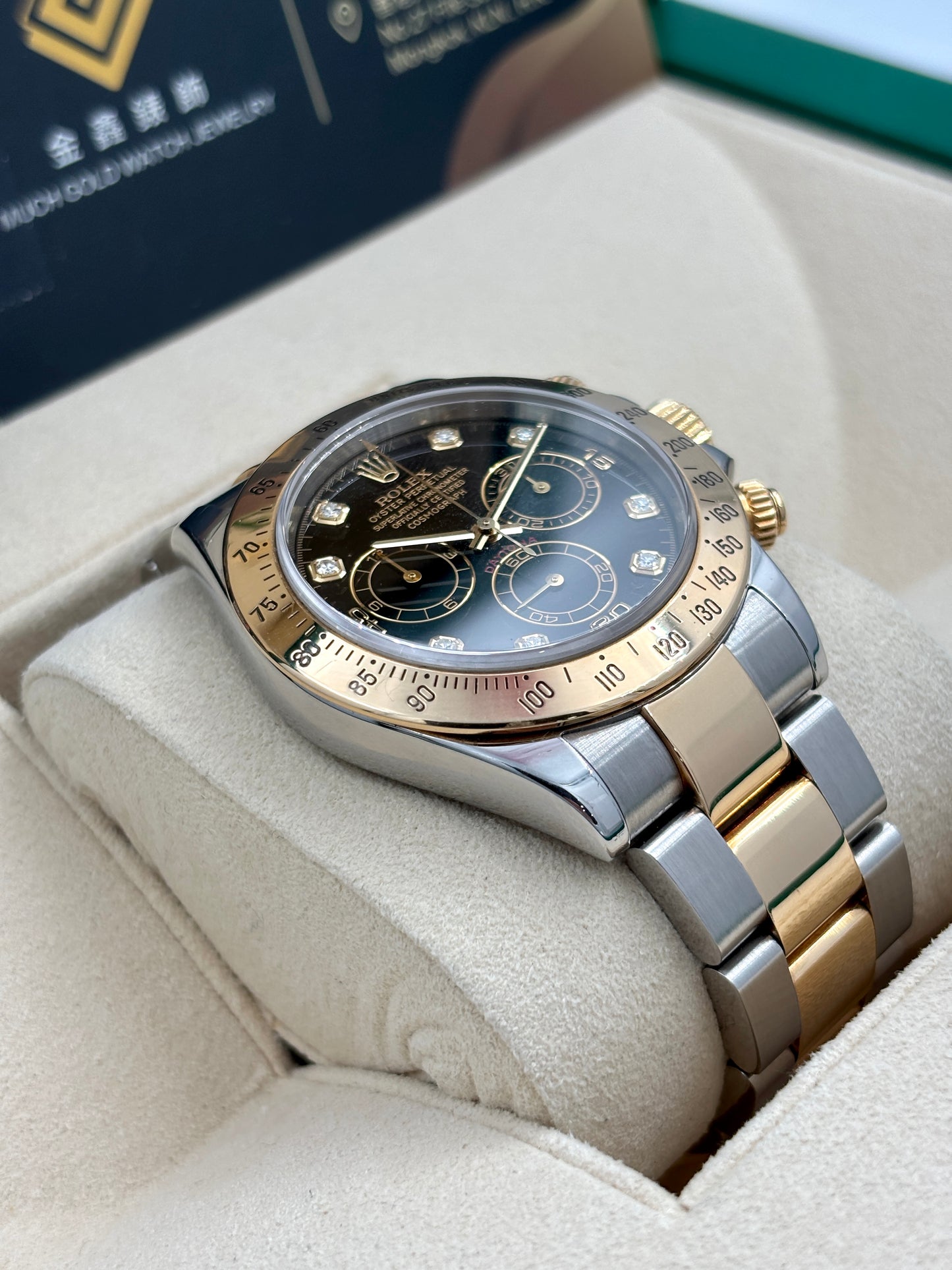 二手 USED  ROLEX 勞力士 DAYTONA 116523G 黑色鑽石字 約2001年 淨錶 WATCH ONLY