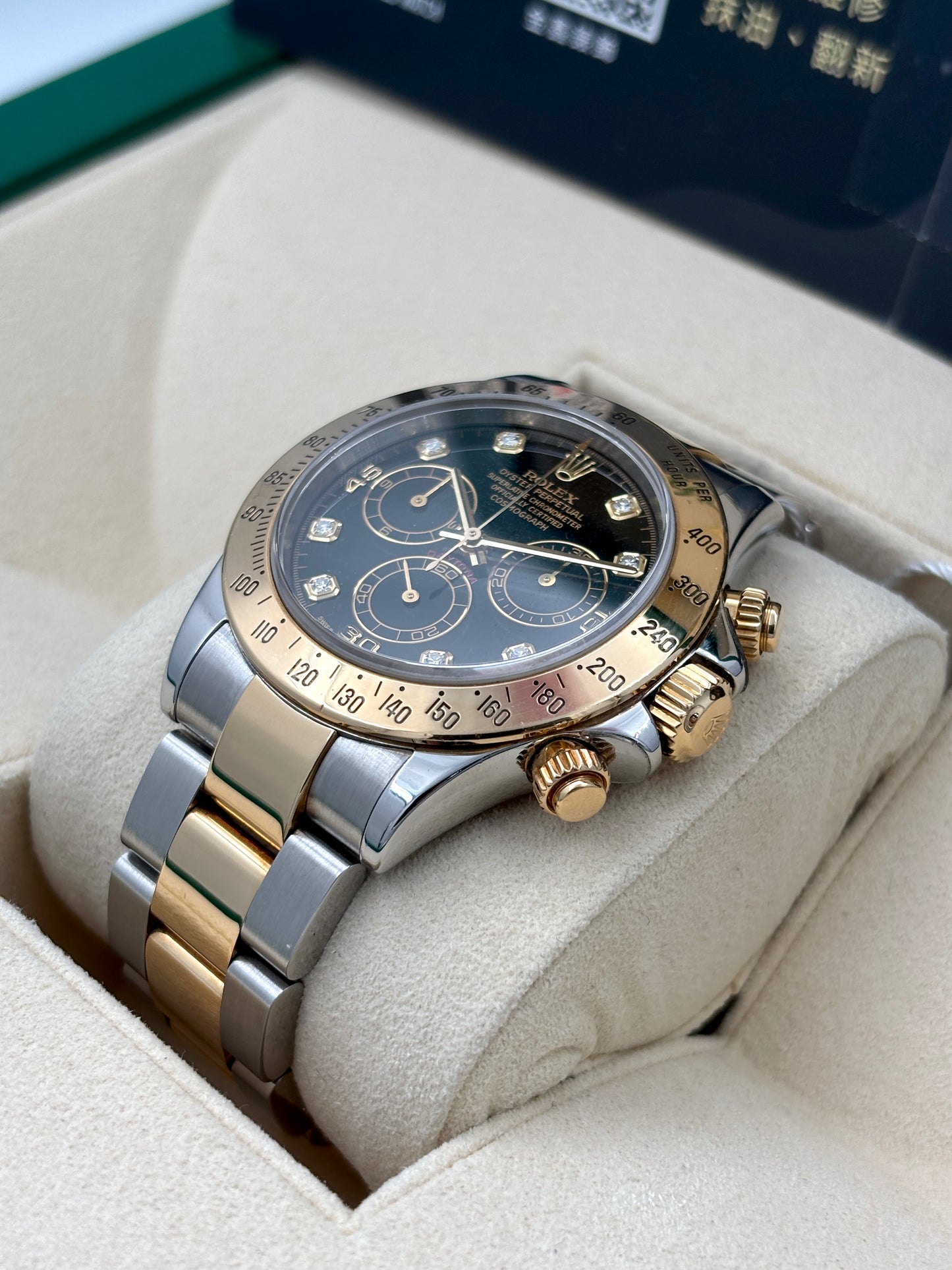 二手 USED  ROLEX 勞力士 DAYTONA 116523G 黑色鑽石字 約2001年 淨錶 WATCH ONLY