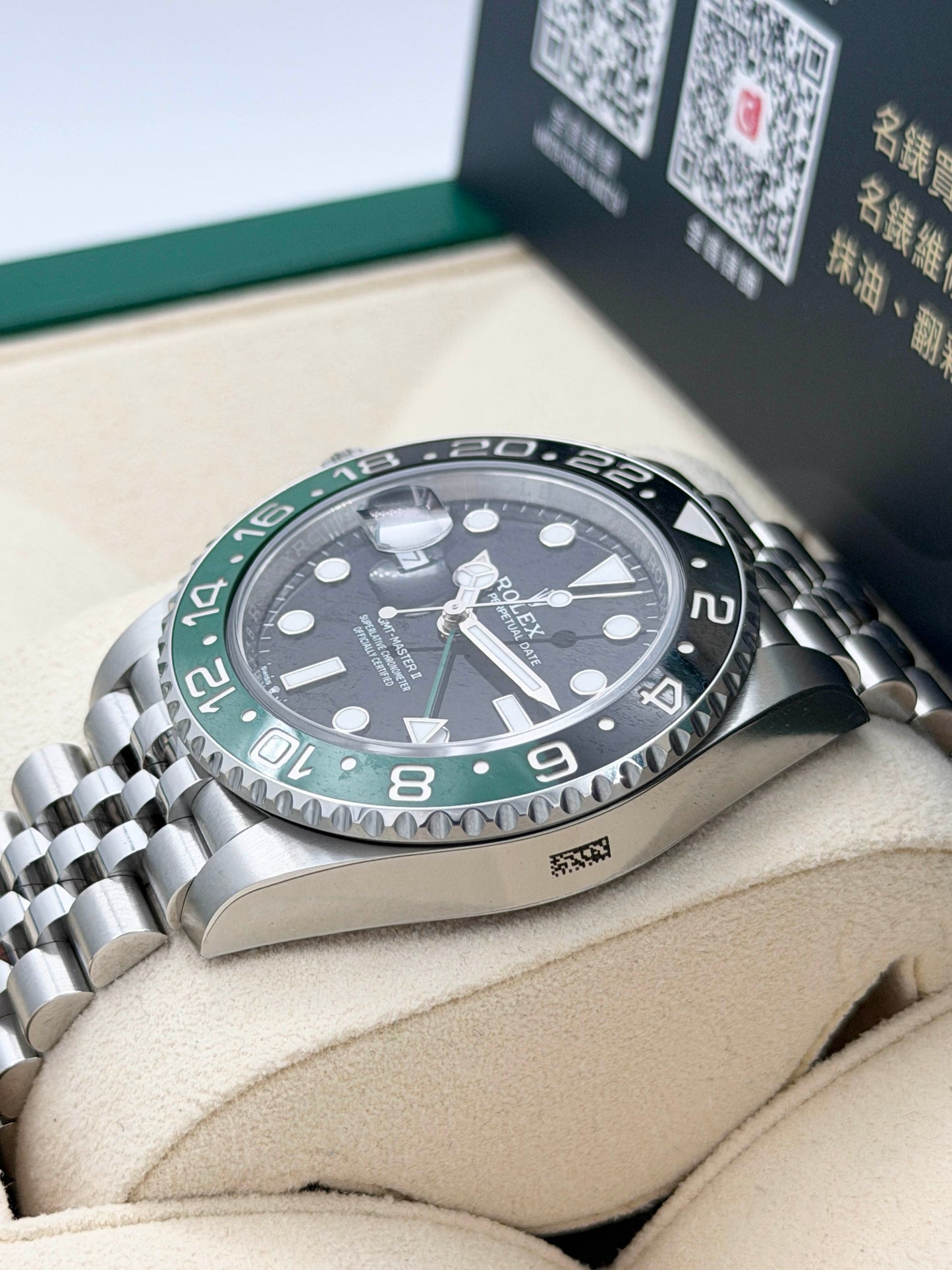 全新 NEW ROLEX 勞力士 GMT-MASTER II 126720VTNR 雪碧 2024年 齊膠紙