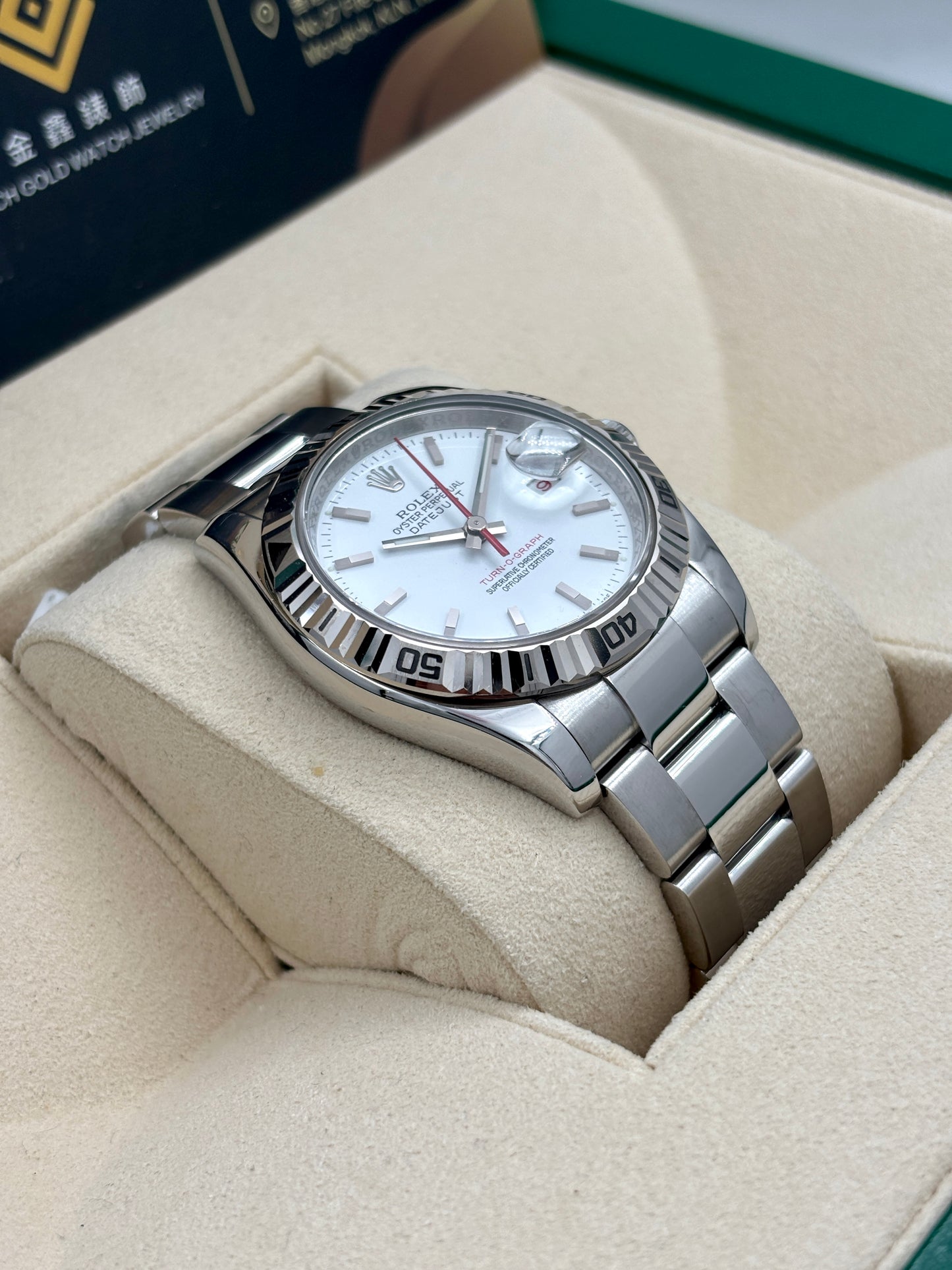 二手 USED ROLEX 勞力士 DATEJUST 116264 白色 約2007年 淨錶 WATCH ONLY