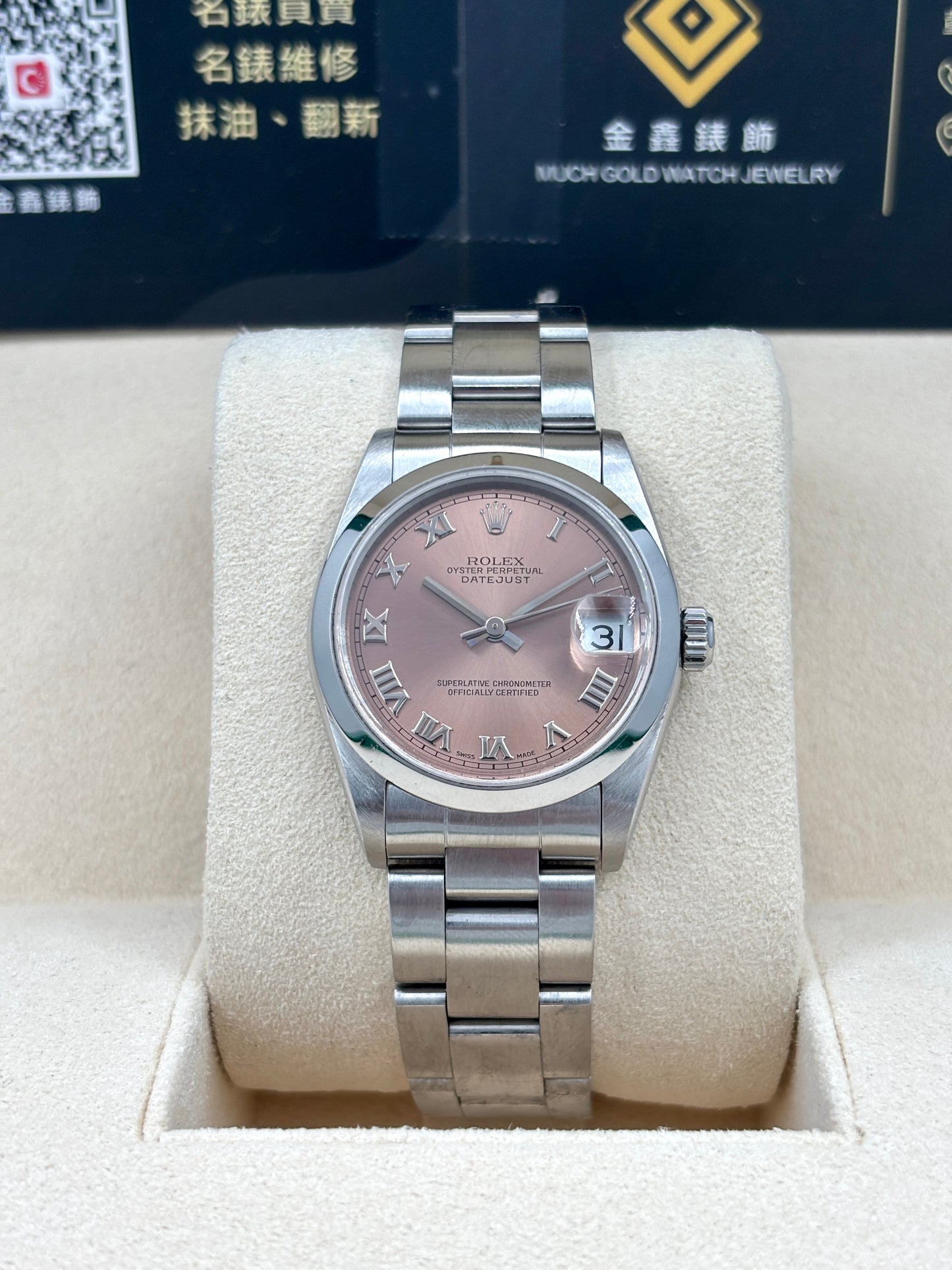 [SOLD OUT]二手 USED  ROLEX 勞力士 DATEJUST 68240 三文魚面 1999年3月 保養證