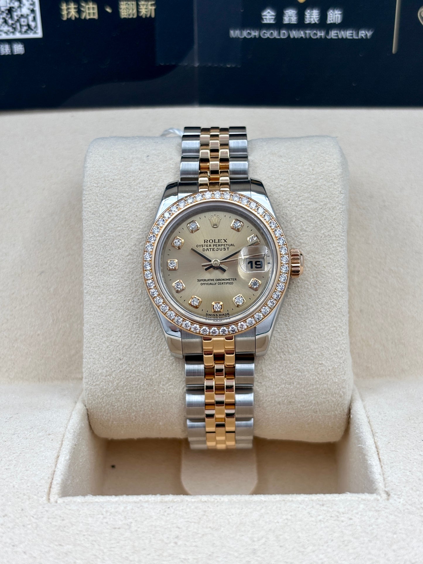 [SOLD OUT]二手 USED  ROLEX 勞力士 LADY-DATEJUST 179383 金色鑽石字 2012年1月 全套 FULL SET AD單