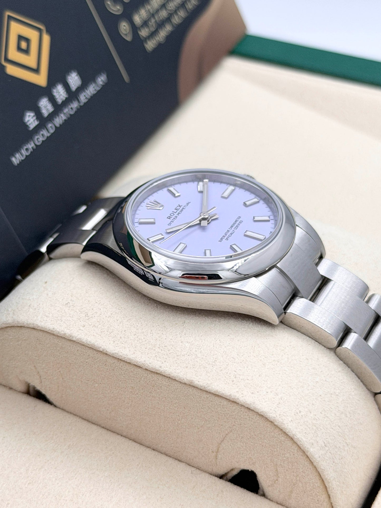 全新 NEW ROLEX 勞力士 OYSTER PERPETUAL 277200 薰衣草紫色 2025年10月