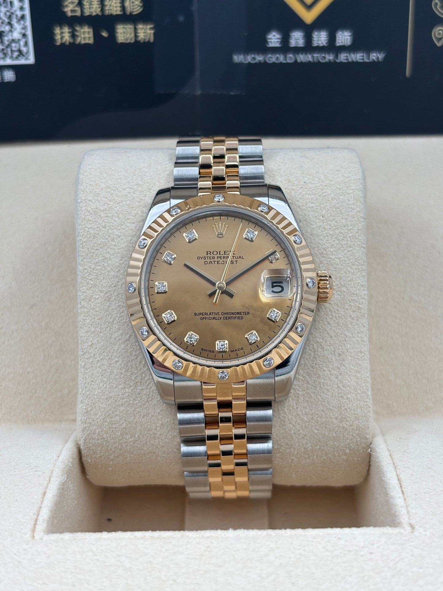 二手 USED  ROLEX 勞力士 DATEJUST 31 178313 鑲鑽 金珍珠貝母 2012年1月 全套 FULL SET AD單