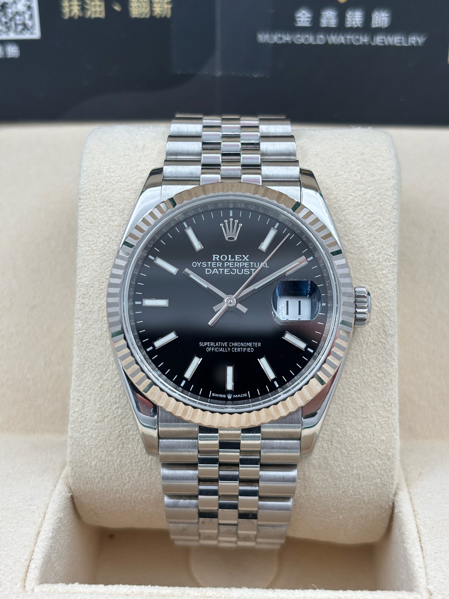 [SOLD OUT]二手 USED  ROLEX 勞力士 DATEJUST 126234 黑色 2019年6月 全套 FULL SET