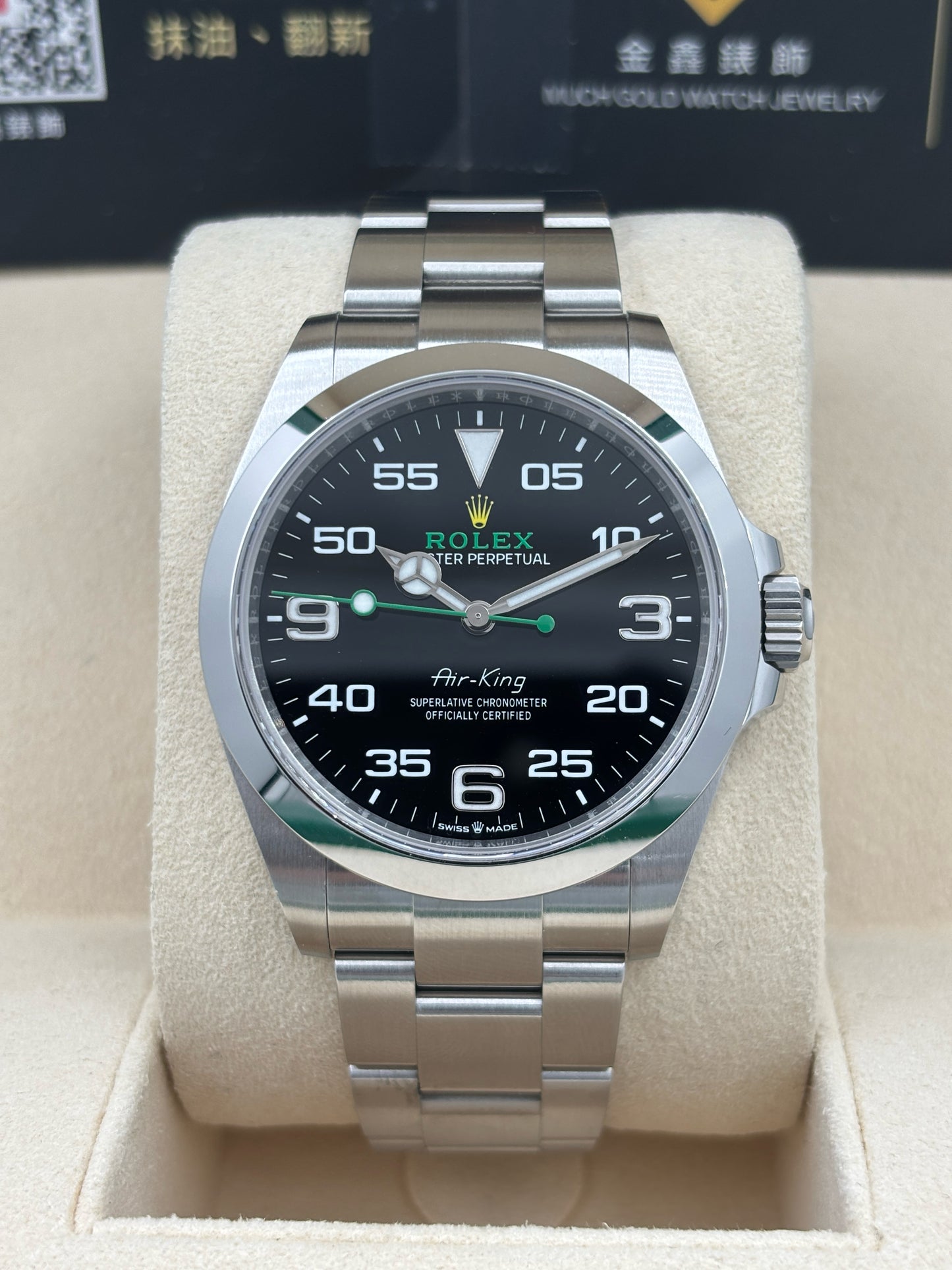 [SOLD OUT]二手 USED  ROLEX 勞力士 AIR KING 126900 黑色 2024年4月 未打磨 99.9% 全套 FULL SET