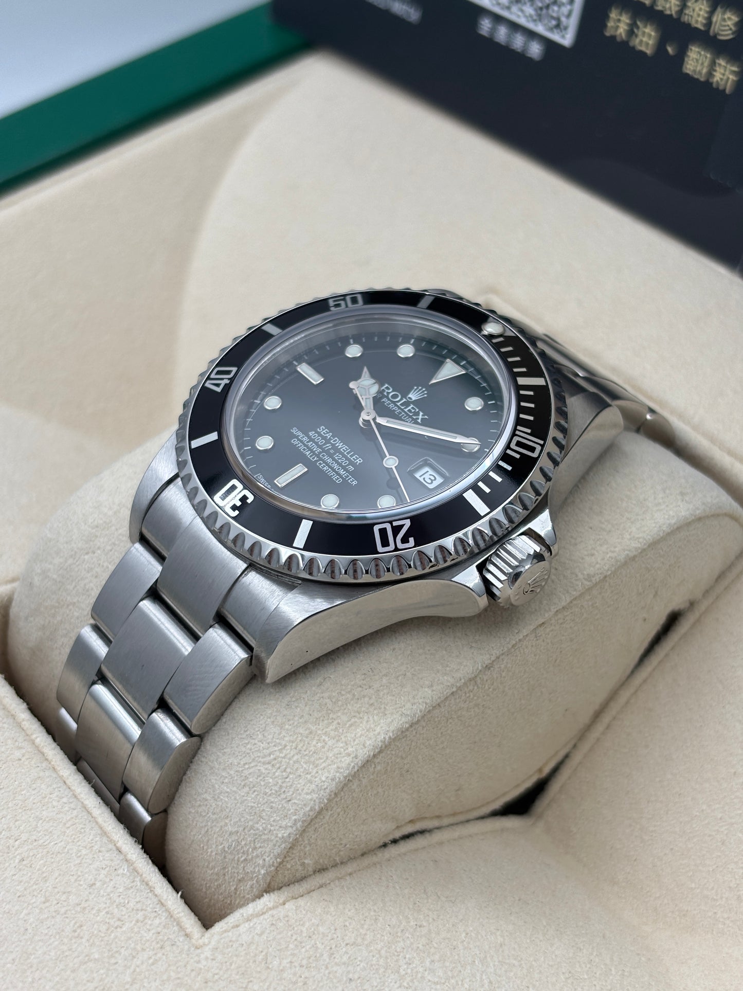 二手 USED ROLEX 勞力士 SUBMARINER DATE 16600 黑色 2006年7月 全套 FULL SET