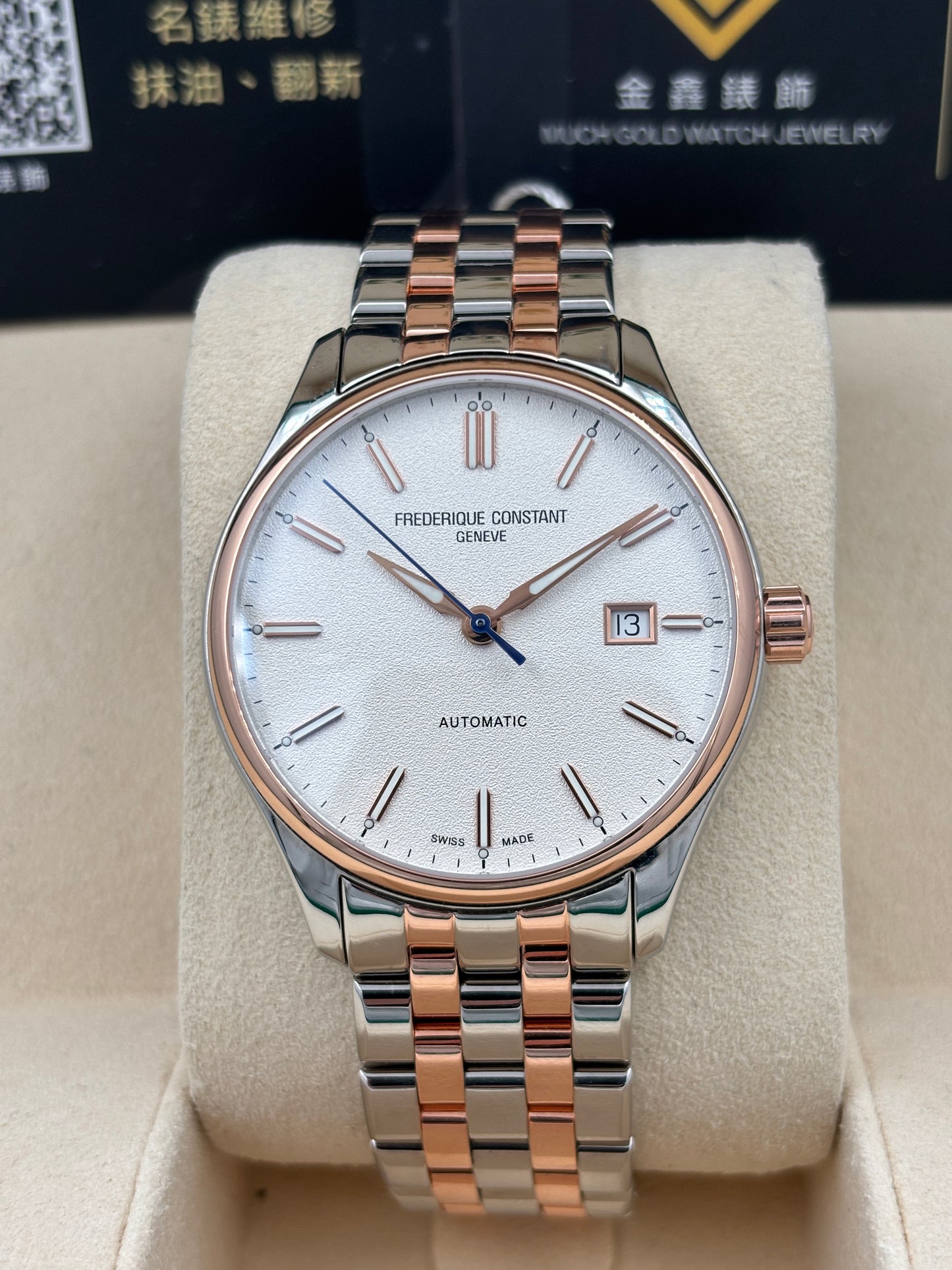 二手 USED  FREDERIQUE CONSTANT CLASSICS INDEX FC-303SS5B2B 白色 2025年2月 全套 FULL SET