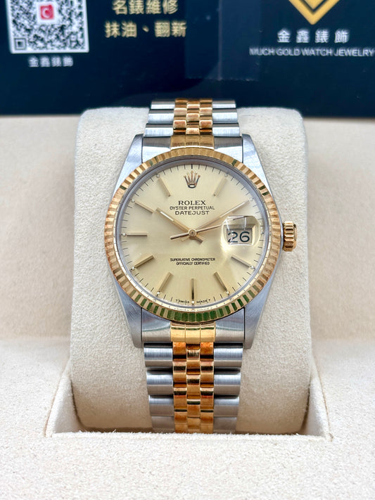 二手 USED  ROLEX 勞力士 DATEJUST 16013 金色 1986年12月 直帶 未打磨 98%新 全套 FULL SET