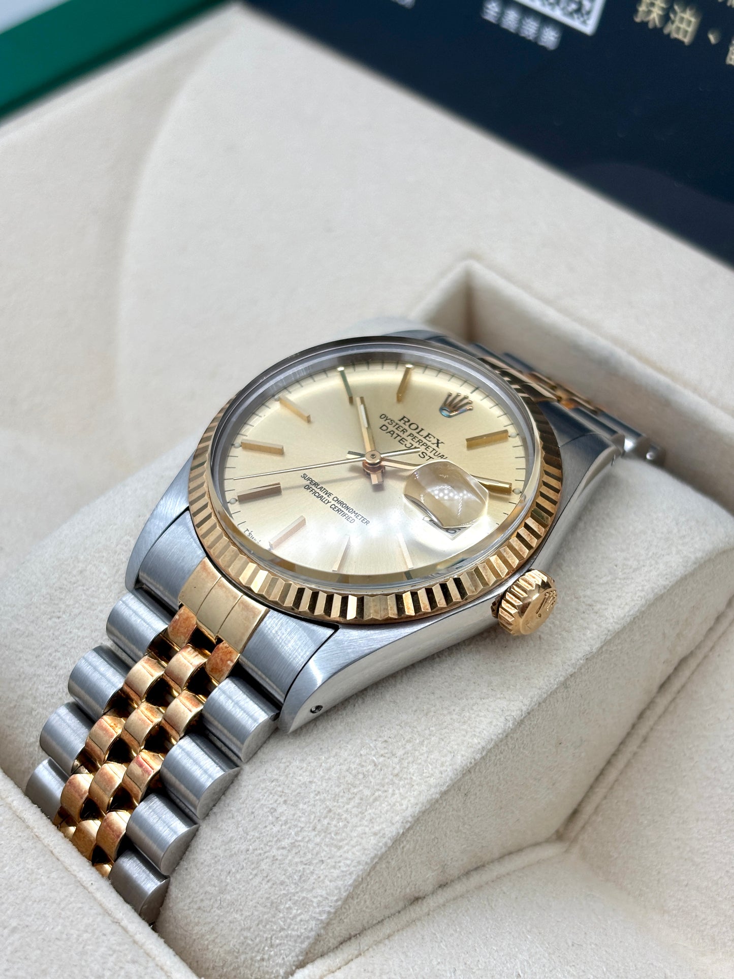 二手 USED  ROLEX 勞力士 DATEJUST 16013 金色 1986年12月 直帶 未打磨 98%新 全套 FULL SET