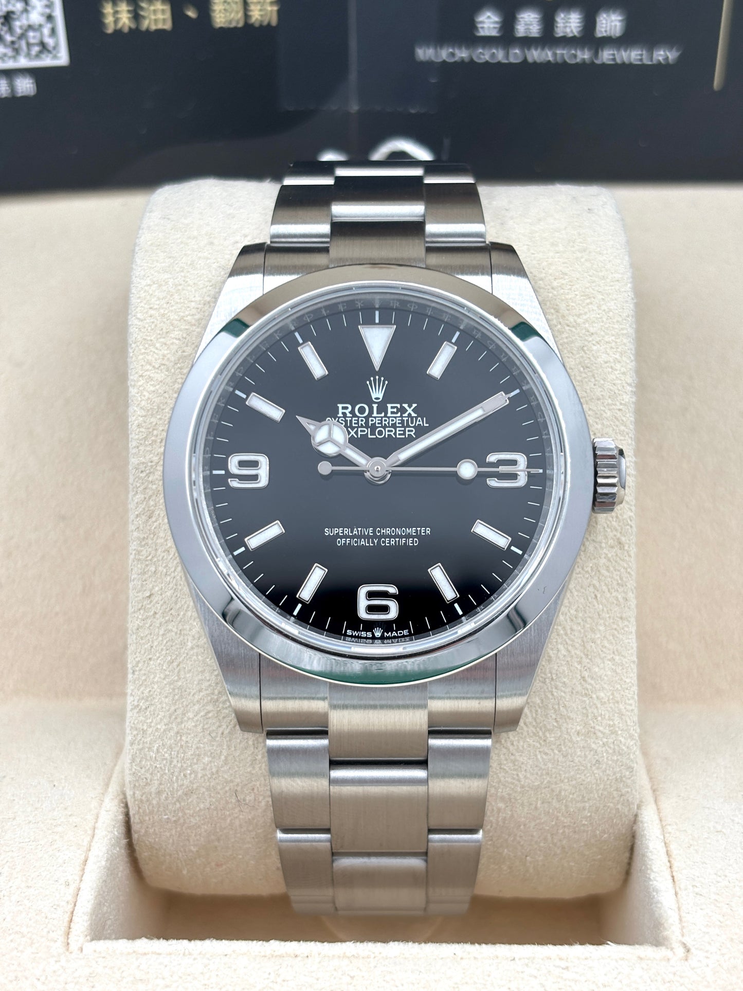[SOLD OUT]二手 USED  ROLEX 勞力士 EXPLORER 224270 黑色 2024年5月 全套 FULL SET
