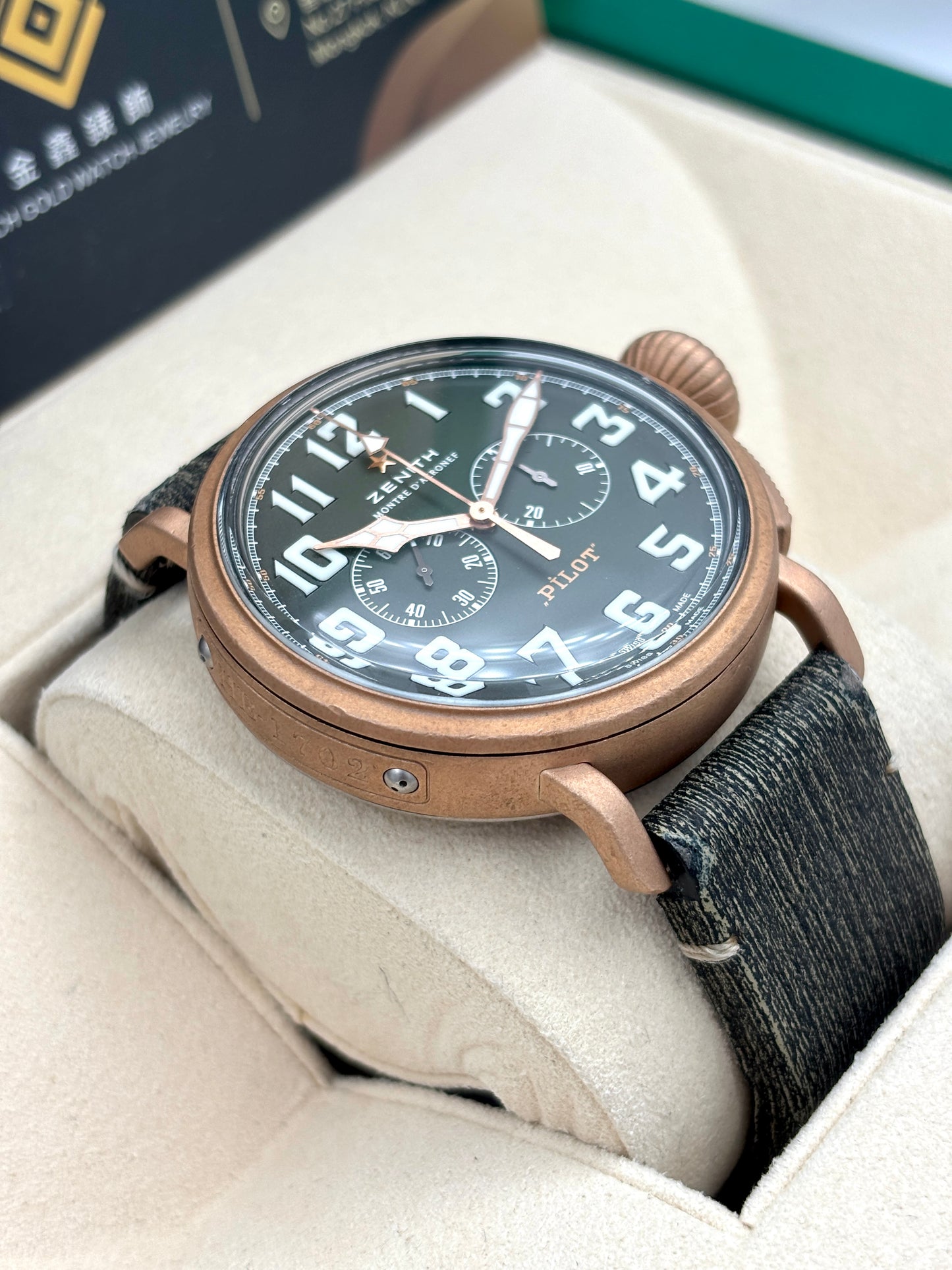 二手 USED  ZENITH 真力時 PILOT TYPE 20 ADVENTURE 29.2430.4069/63.I001 綠色 2022年5月