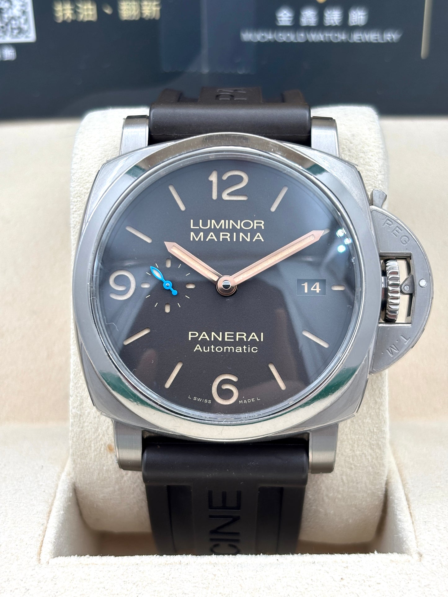 [SOLD OUT]二手 USED  PANERAI 沛納海 LUMINOR MARINA PAM01351 啡色 2018年8月 全套 FULL SET