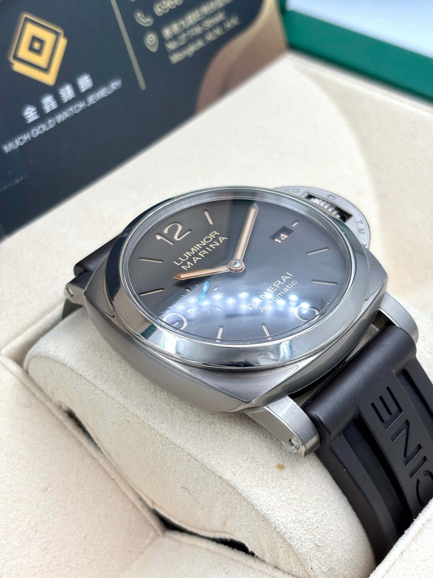 [SOLD OUT]二手 USED  PANERAI 沛納海 LUMINOR MARINA PAM01351 啡色 2018年8月 全套 FULL SET
