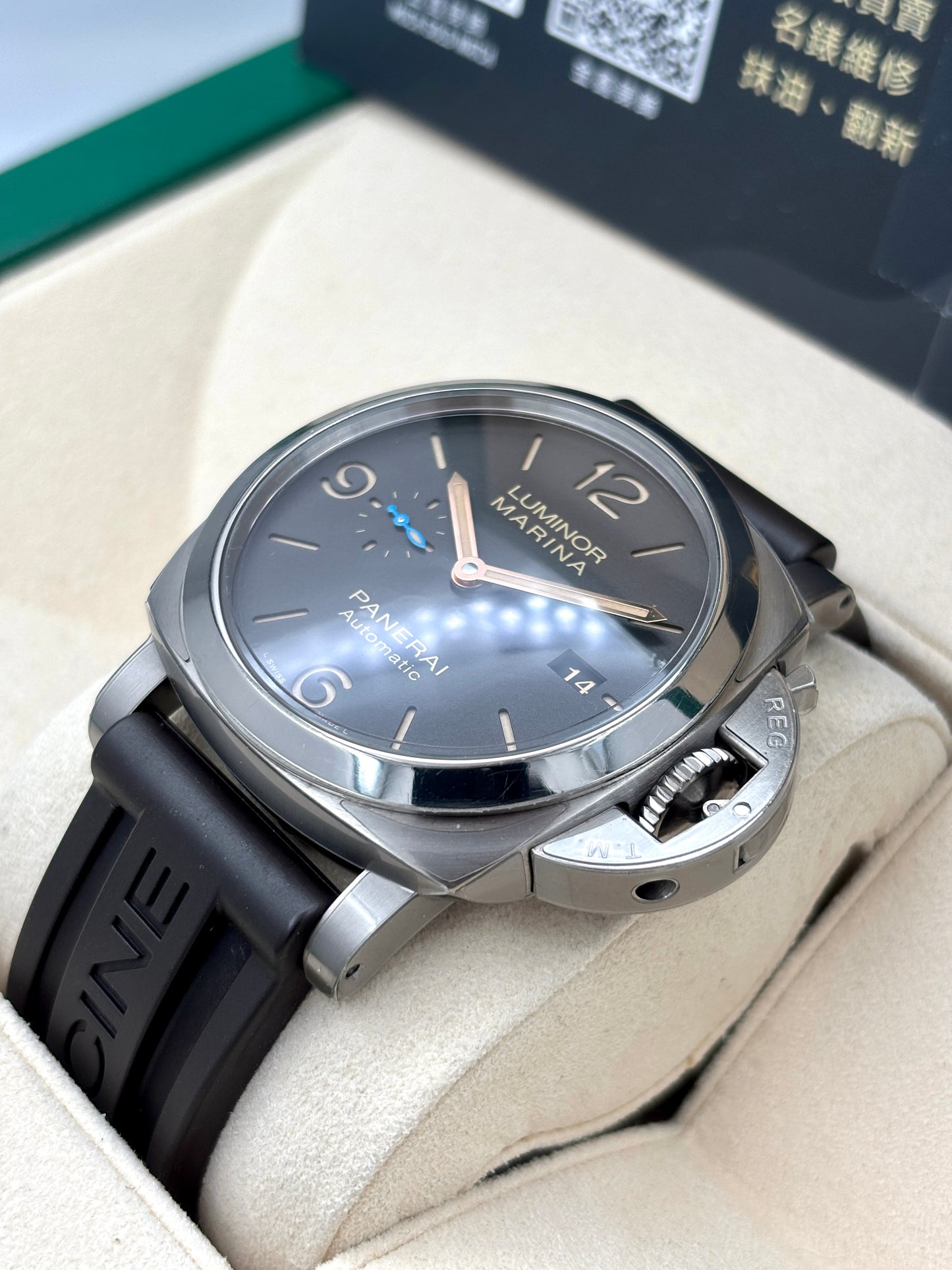 [SOLD OUT]二手 USED  PANERAI 沛納海 LUMINOR MARINA PAM01351 啡色 2018年8月 全套 FULL SET