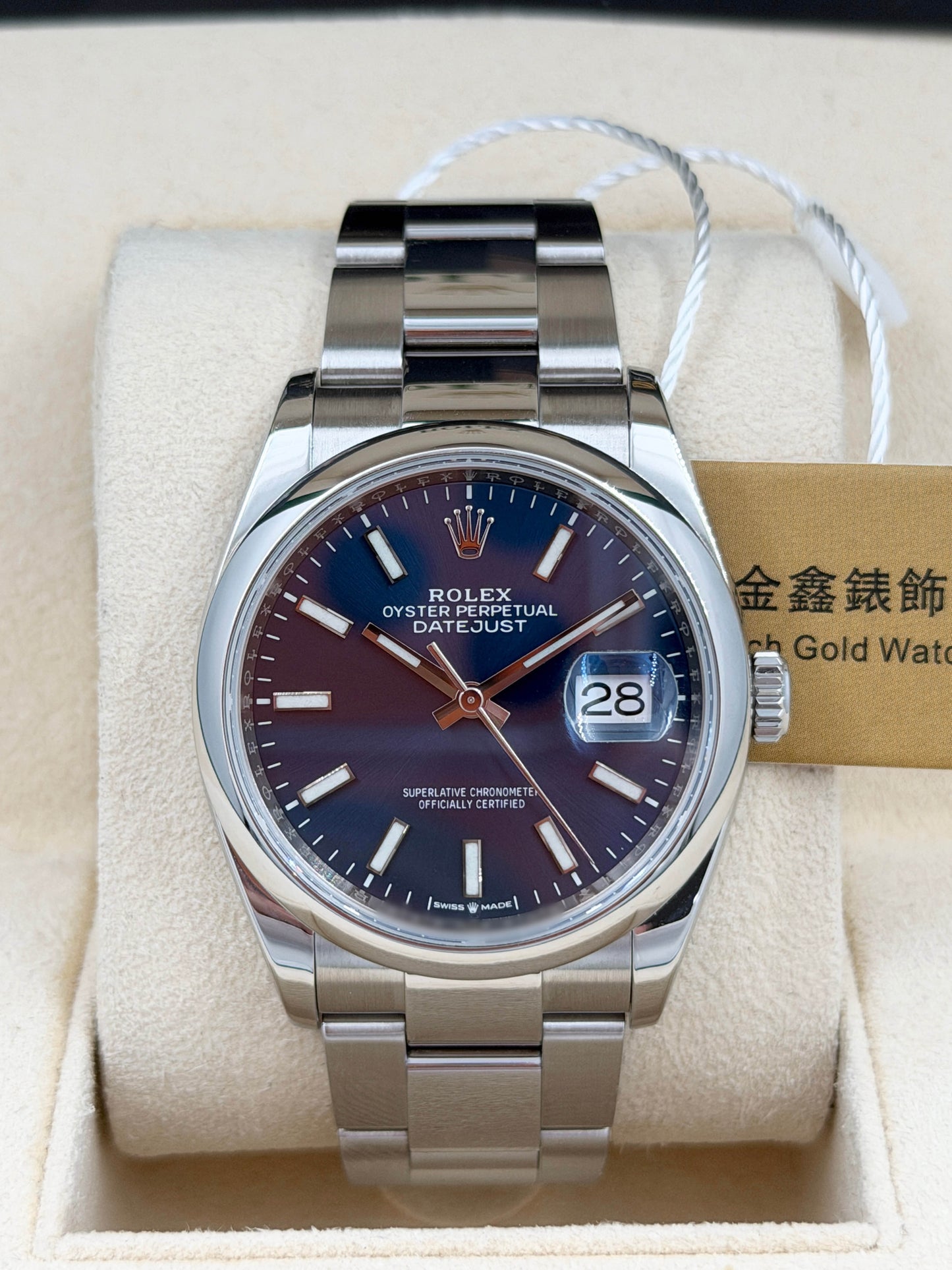ROLEX 勞力士 DATEJUST 126200 藍色面 2020年
