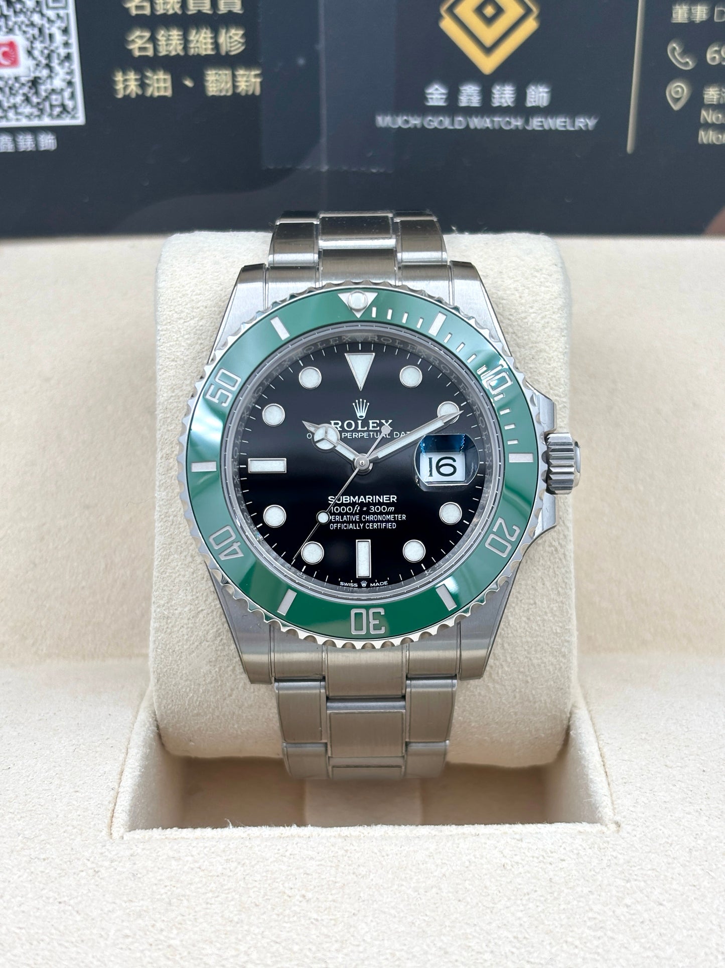 [SOLD OUT]二手 USED  ROLEX 勞力士 SUBMARINER DATE 126610LV 黑色 2021年9月 全套 FULL SET