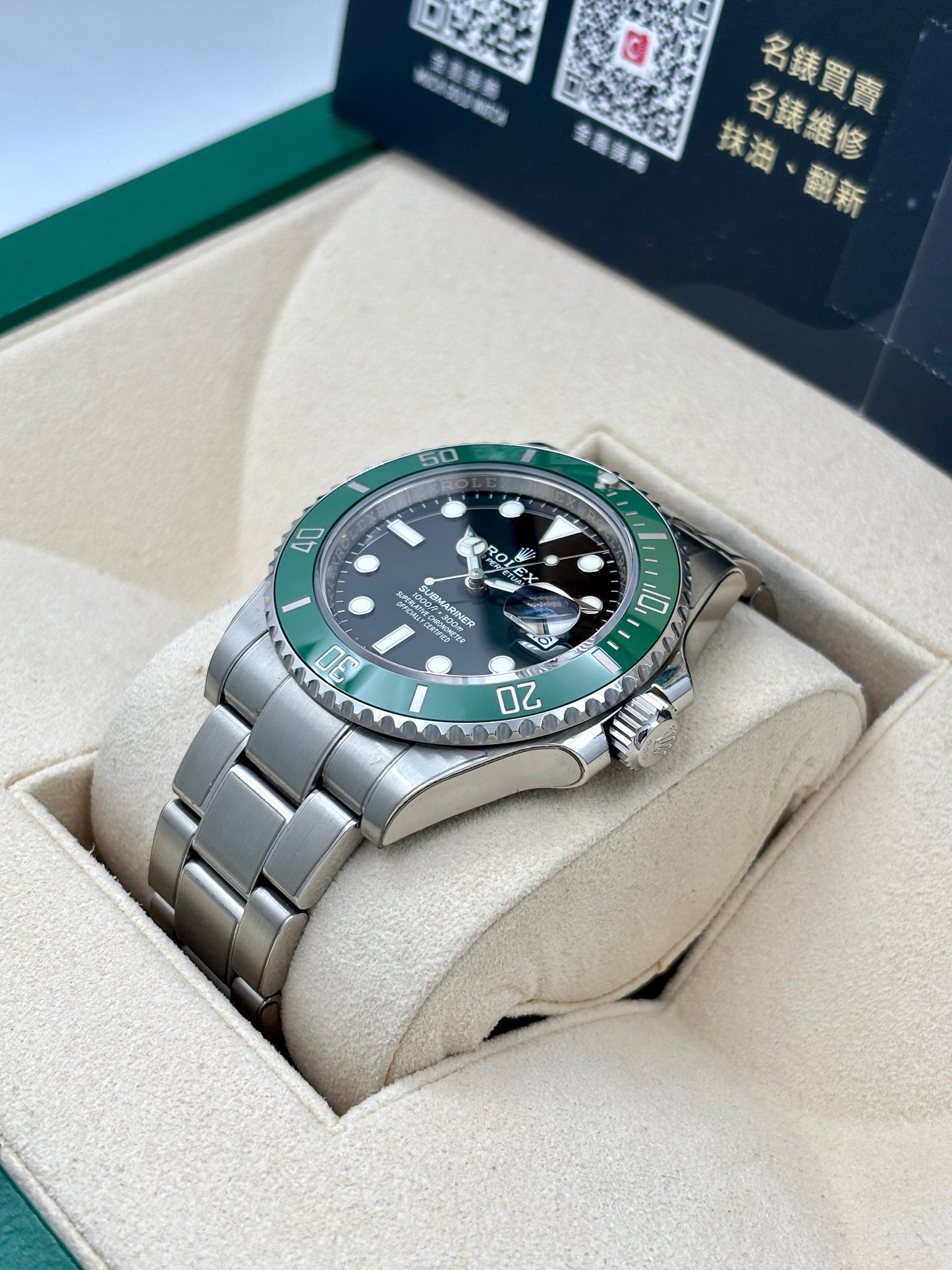 [SOLD OUT]二手 USED  ROLEX 勞力士 SUBMARINER DATE 126610LV 黑色 2021年9月 全套 FULL SET