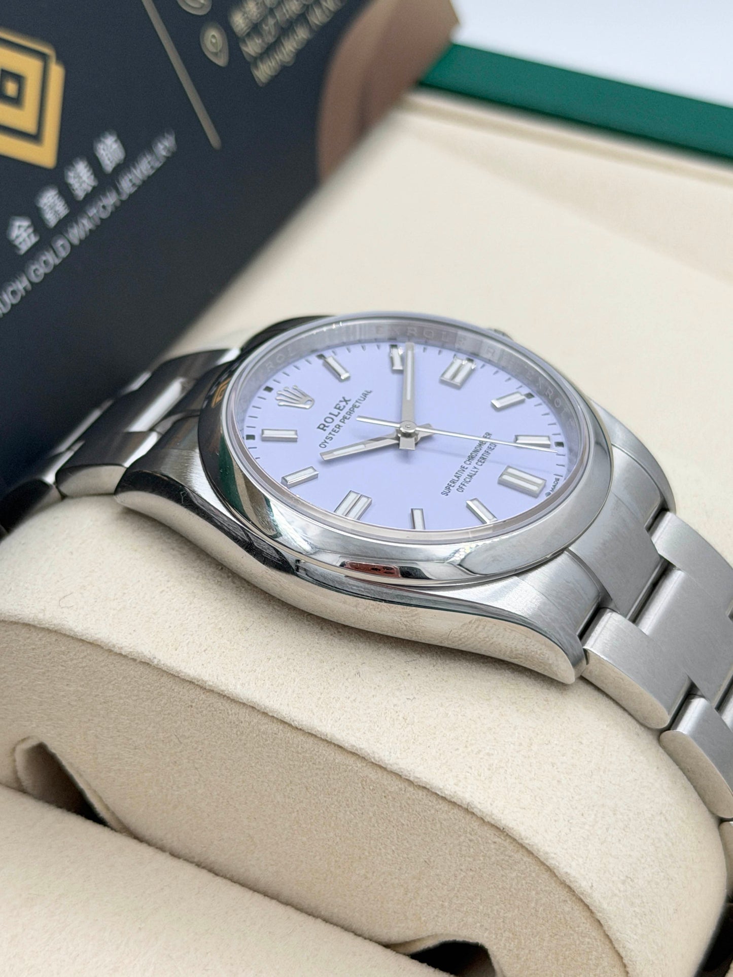 全新 NEW ROLEX 勞力士 OYSTER PERPETUAL 126000 薰衣草紫色 2025年10月