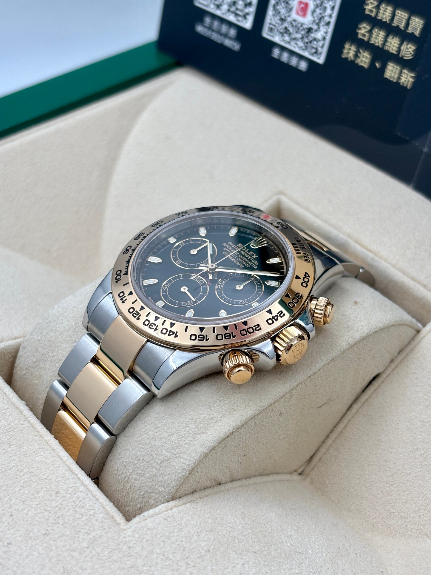 [SOLD OUT]二手 USED  ROLEX 勞力士 DAYTONA 116503 黑色 2017年4月 全套 FULL SET