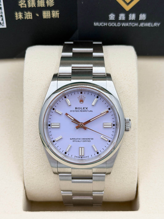 全新 NEW ROLEX 勞力士 OYSTER PERPETUAL 126000 薰衣草紫色 2025年10月