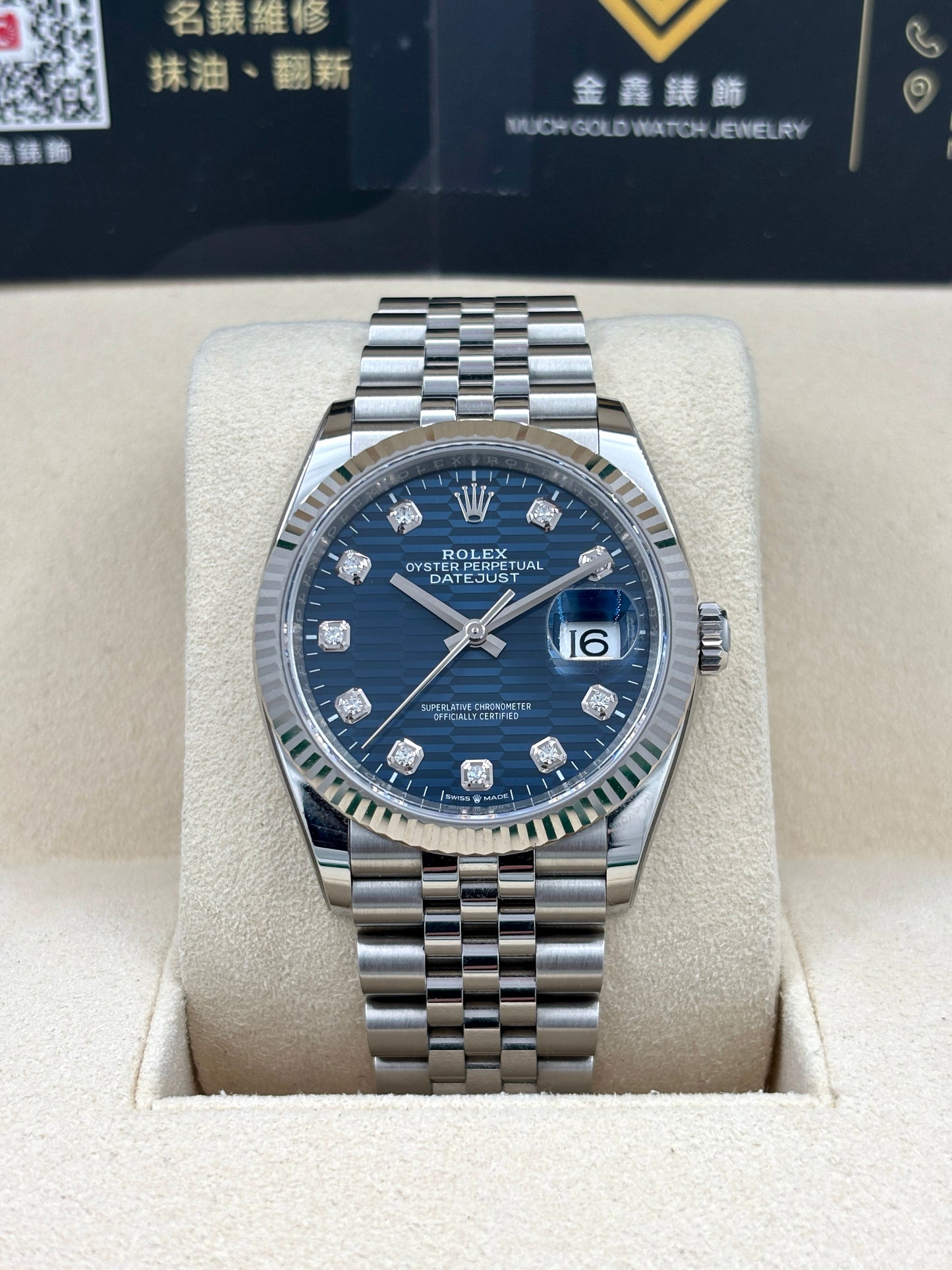 [SOLD OUT]二手 USED  ROLEX 勞力士 DATEJUST 126234 藍色坑紋 鑽石字 2023年11月 全套 FULL SET