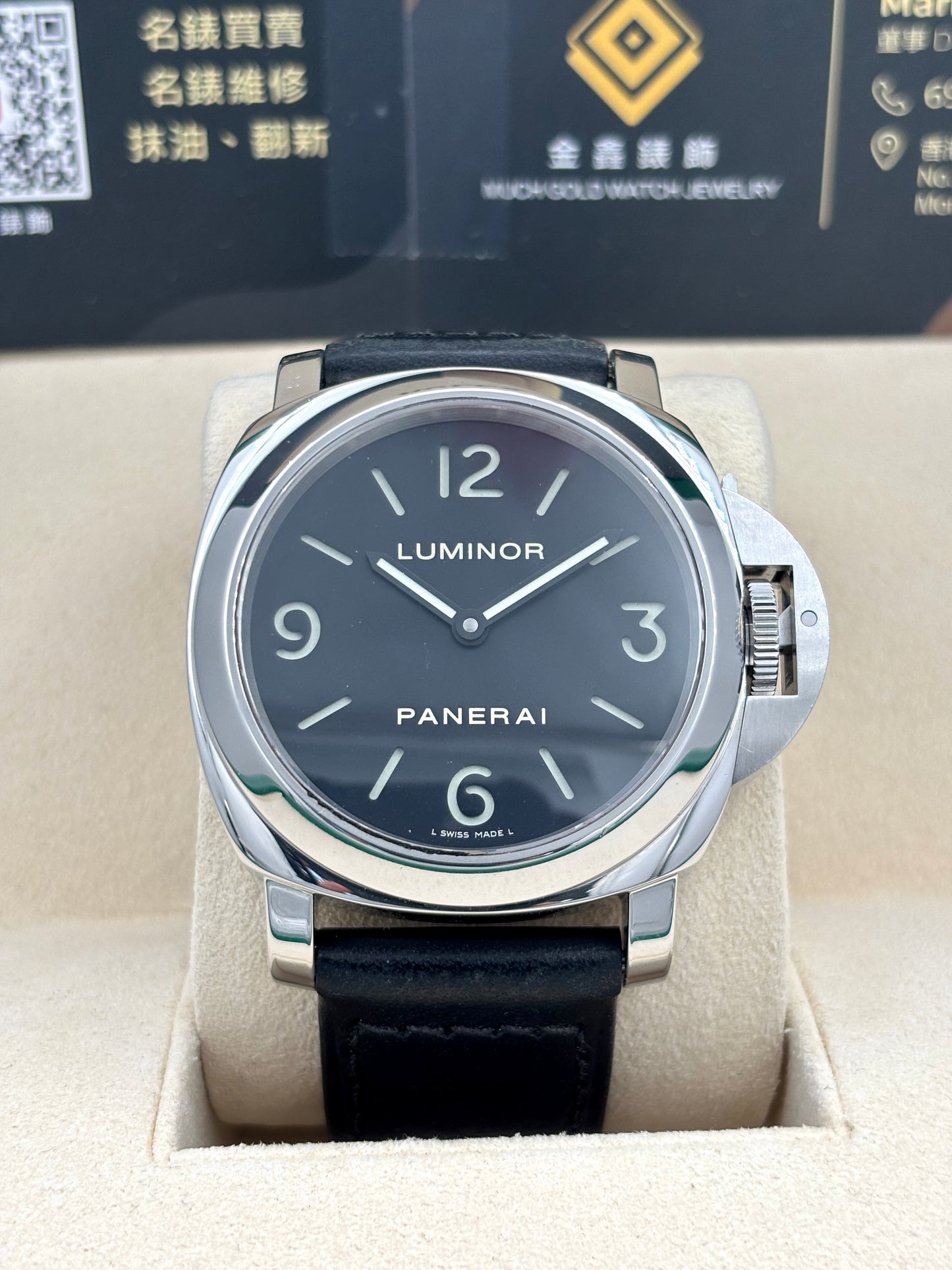 [SOLD OUT]二手 USED  PANERAI 沛納海 LUMINOR BASE PAM00112 黑色 不詳 淨錶 WATCH ONLY