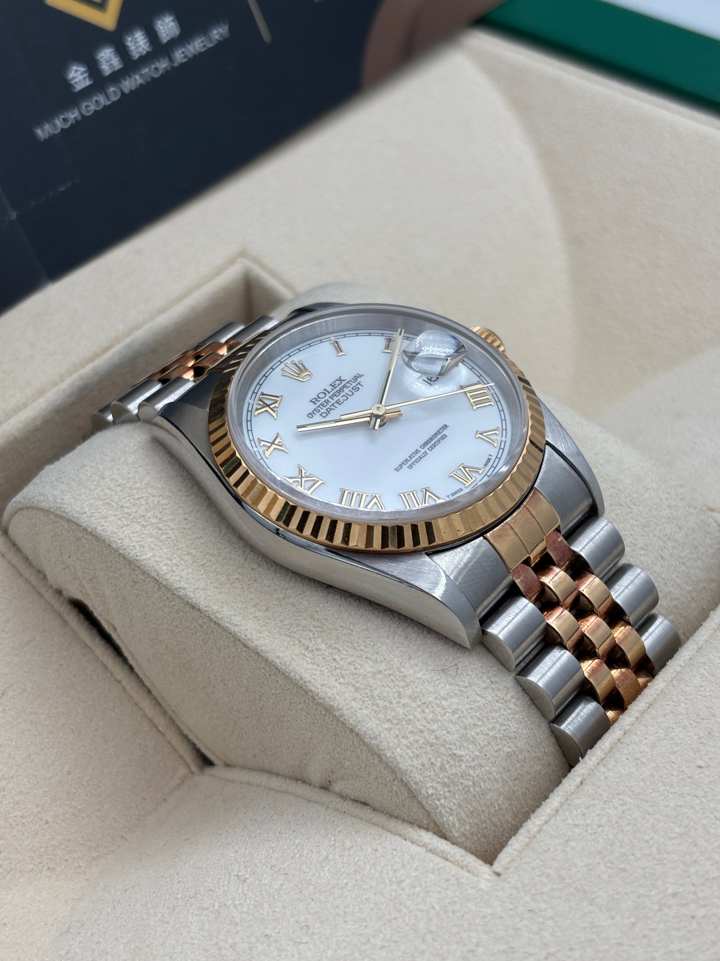 二手 USED  ROLEX 勞力士 DATEJUST 16233 白色 約1994 淨錶 WATCH ONLY