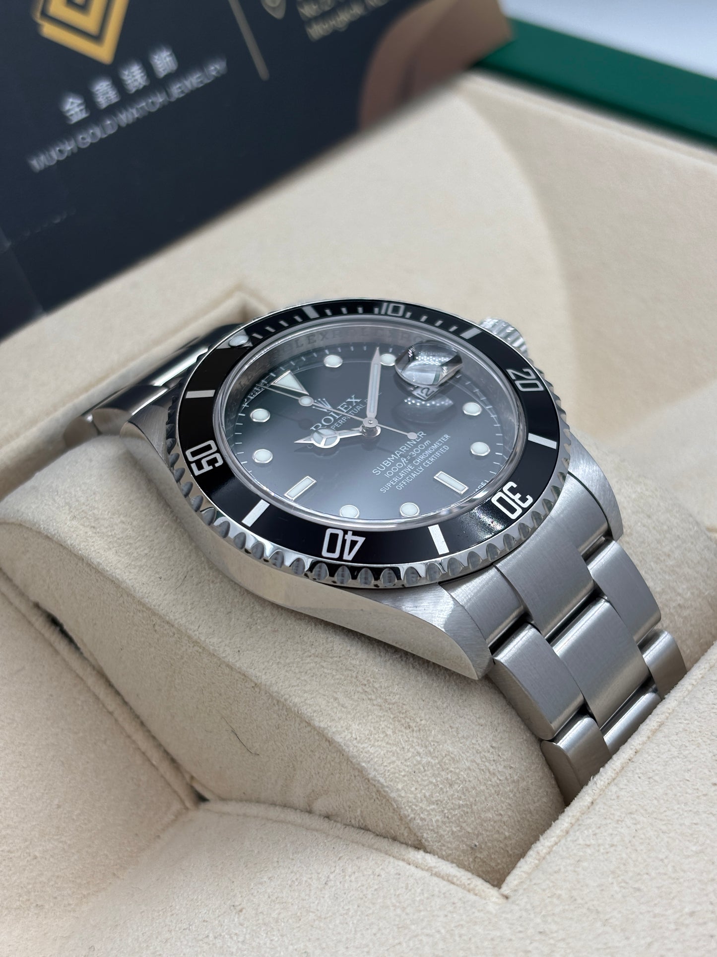 [SOLD OUT]二手 USED  ROLEX 勞力士 SUBMARINER DATE 16610 黑色 2008年11月 有內影 全套 FULL SET