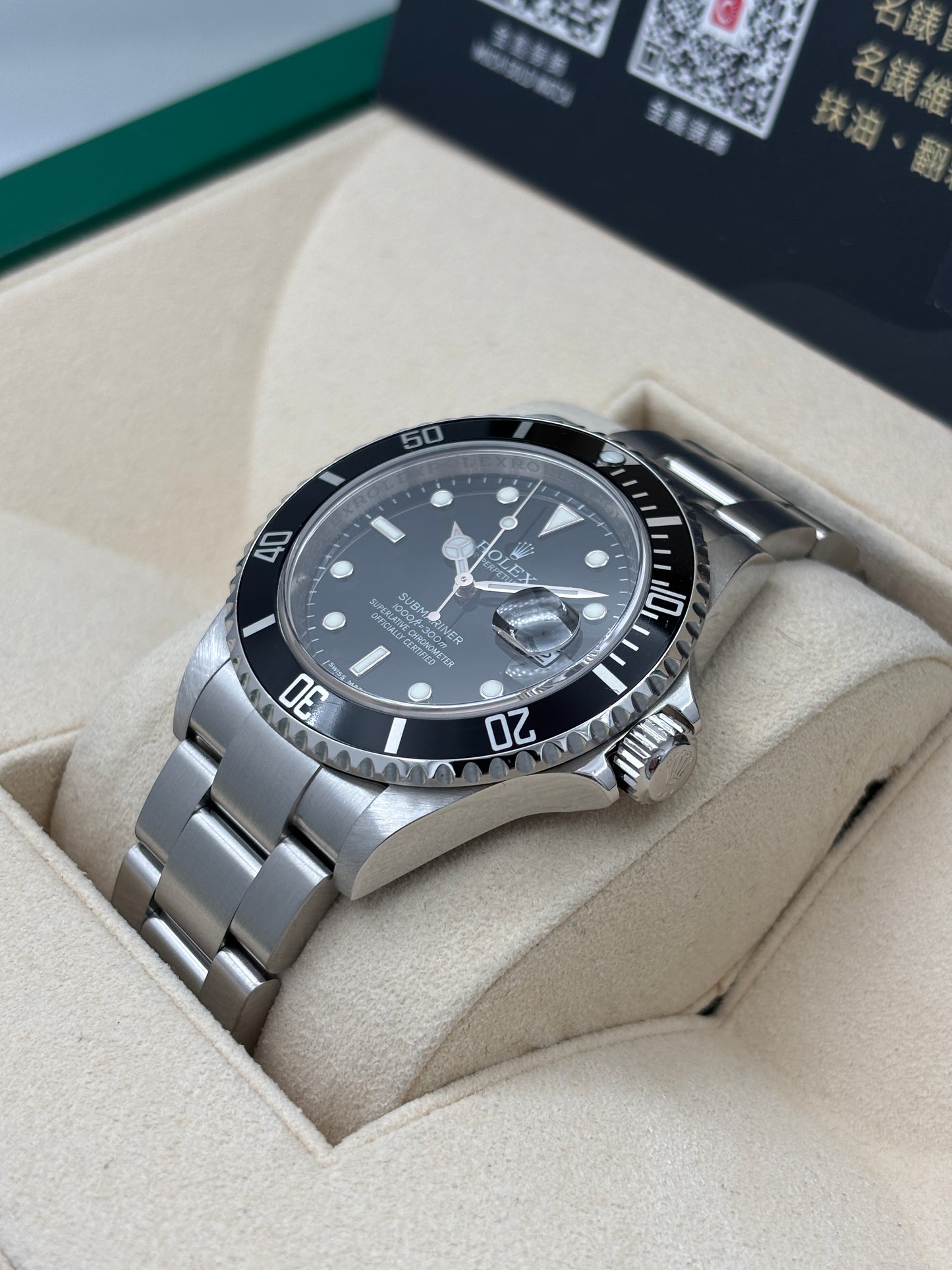 [SOLD OUT]二手 USED  ROLEX 勞力士 SUBMARINER DATE 16610 黑色 2008年11月 有內影 全套 FULL SET