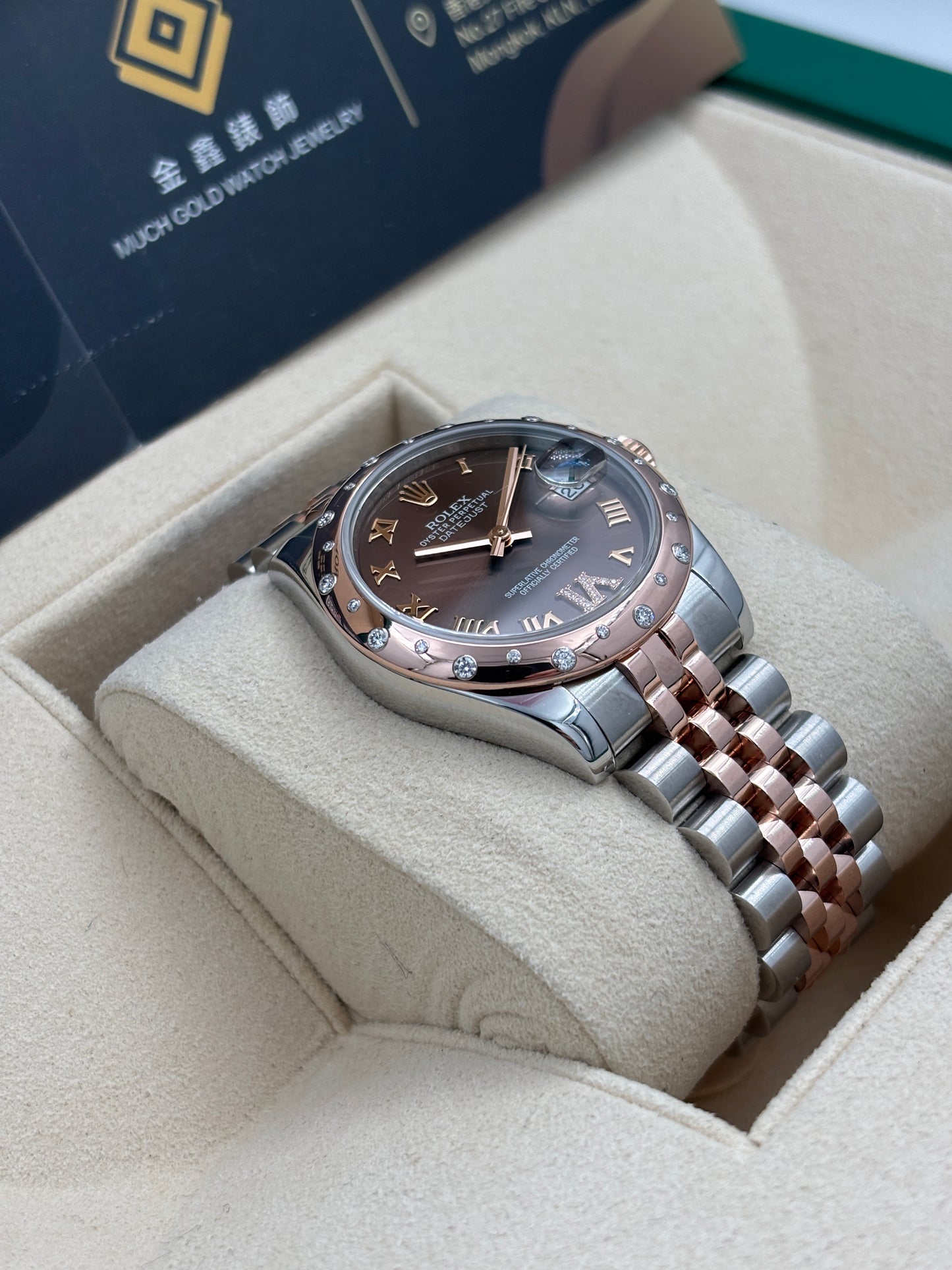 [SOLD OUT]二手 USED  ROLEX 勞力士 DATEJUST 178341 朱古力面 鑽石圈 2014年12月 白綠卡 全套 FULL SET