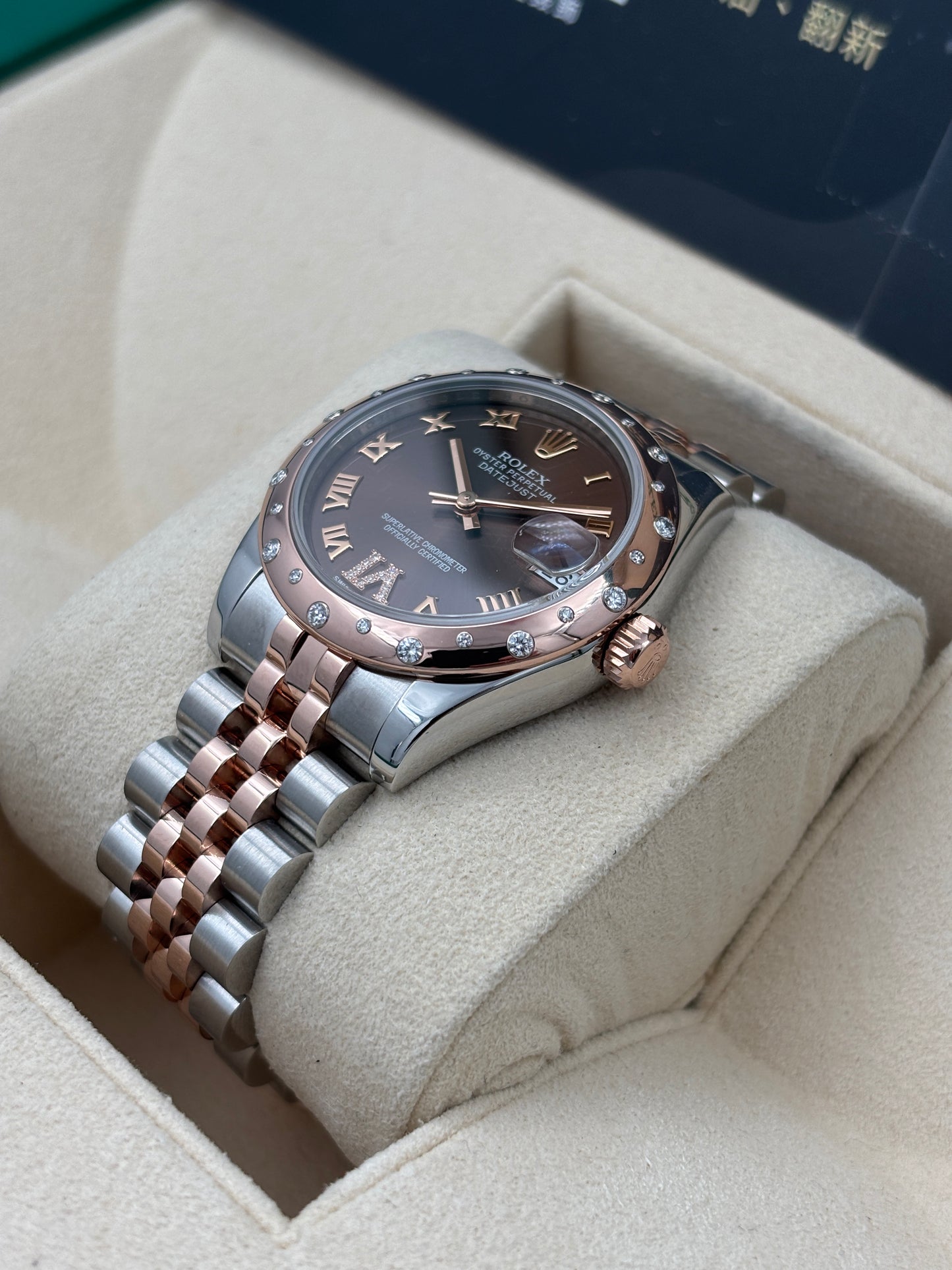 [SOLD OUT]二手 USED  ROLEX 勞力士 DATEJUST 178341 朱古力面 鑽石圈 2014年12月 白綠卡 全套 FULL SET