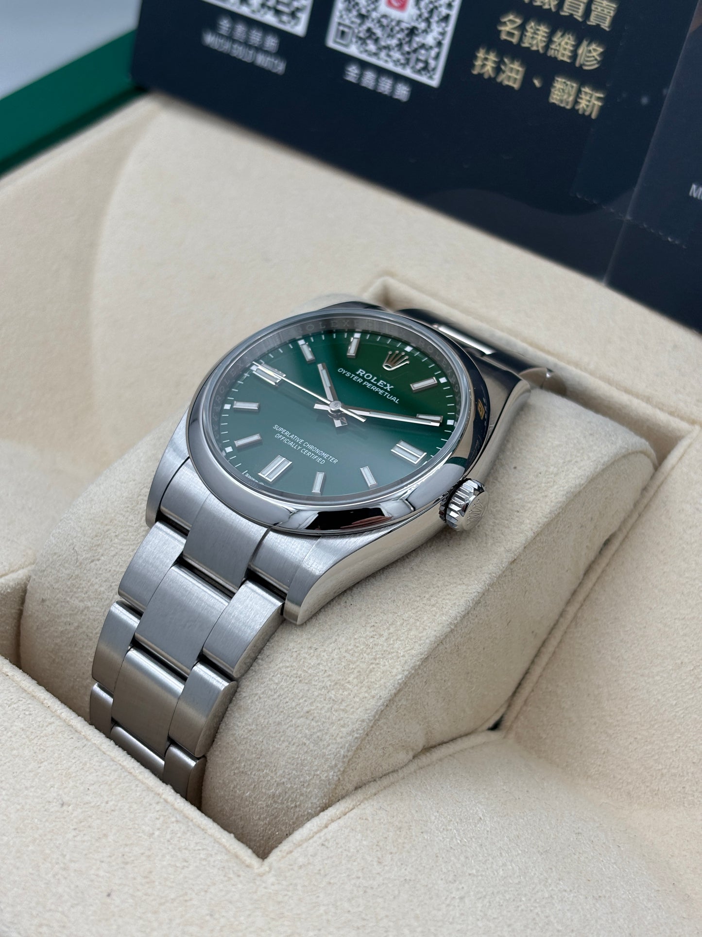 [SOLD OUT]二手 USED  ROLEX 勞力士 DATEJUST 126000 綠色 2021年11月 全套 FULL SET