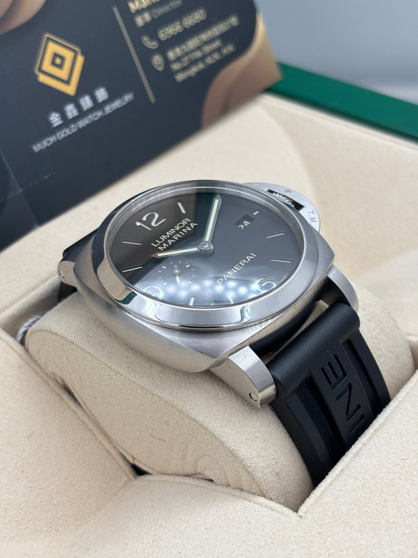 [SOLD OUT]二手 USED  PANERAI 沛納海 LUMINOR 1950 PAM00312 黑色 2017年5月 全套 FULL SET