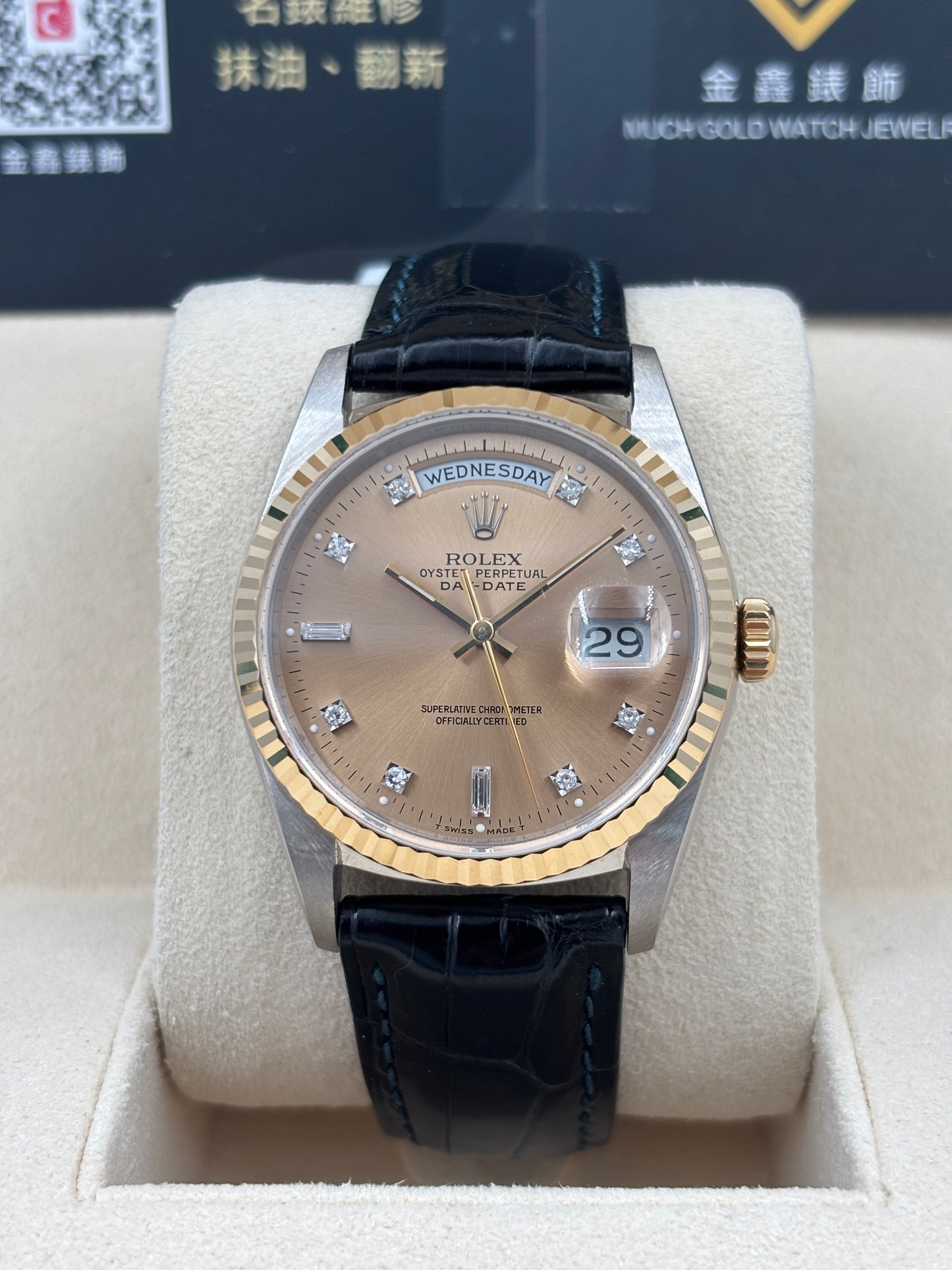 [SOLD OUT]二手 USED  ROLEX 勞力士 DAY-DATE 18239B 金色鑽石字 約1988 代用帶 代用扣 淨錶 WATCH ONLY