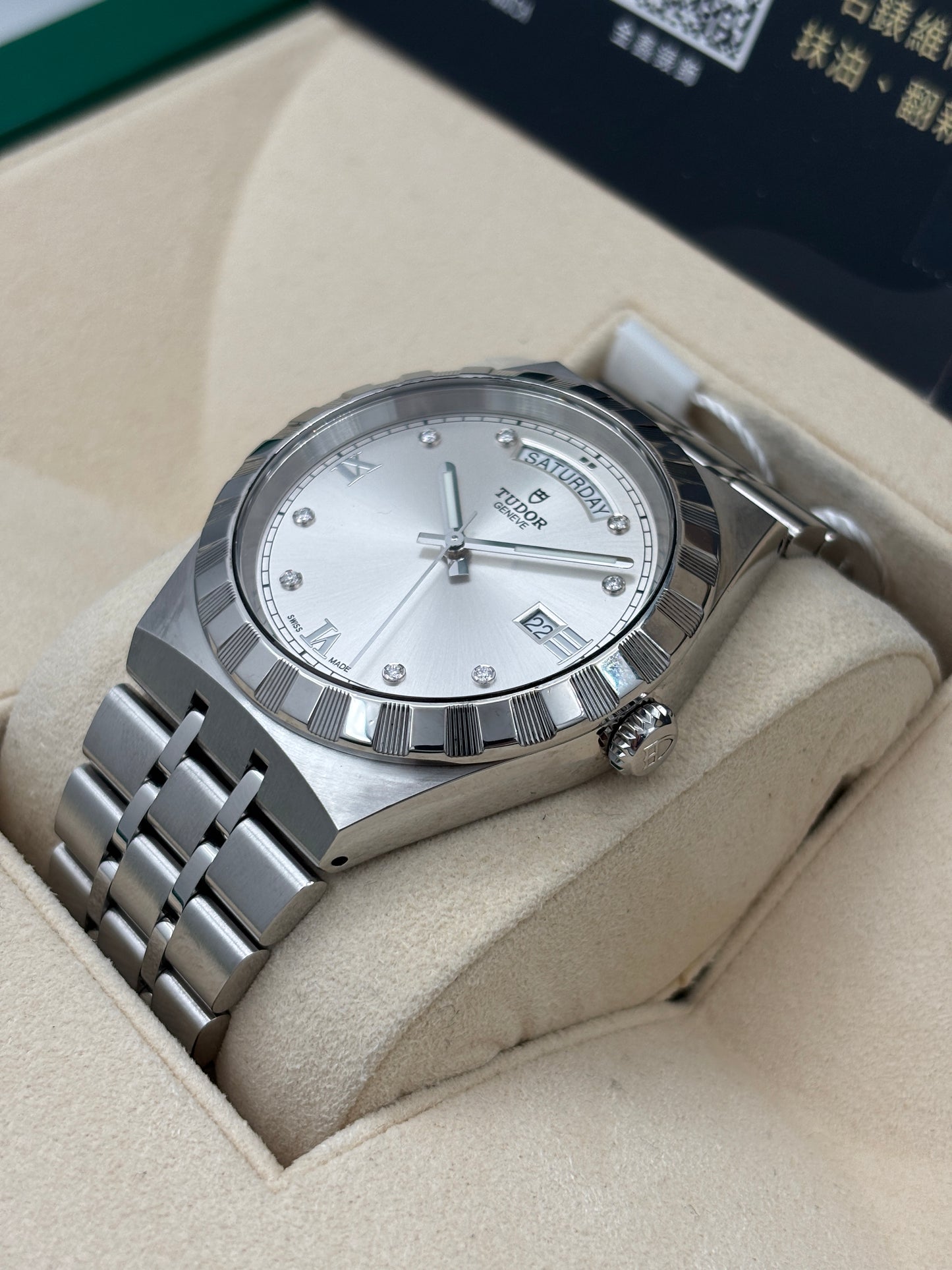 二手 USED  TUDOR 帝舵 ROYAL 28600 銀色 鑽石字 2024年7月 全套 FULL SET