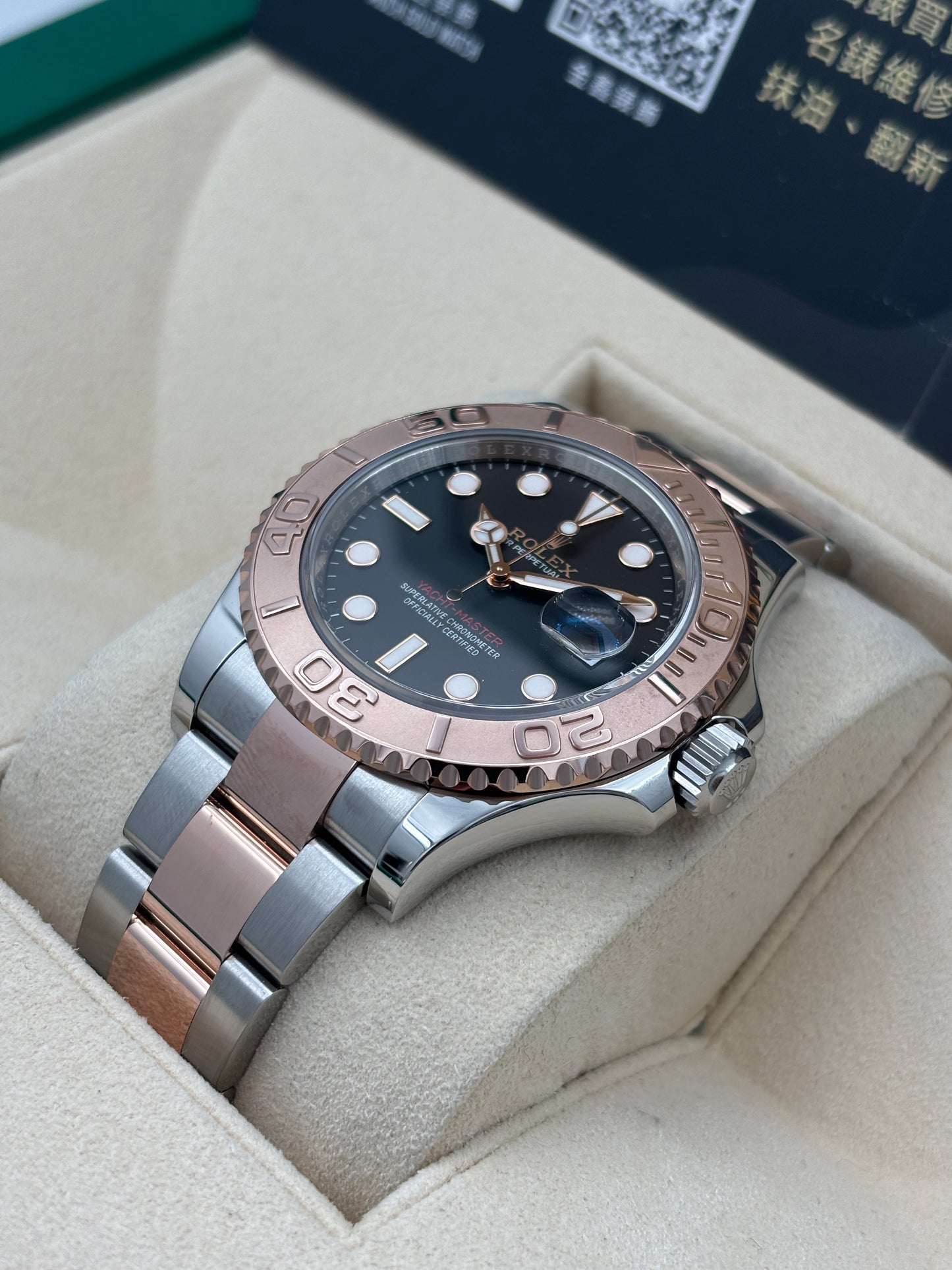 [SOLD OUT]二手 USED ROLEX 勞力士 YACHT-MASTER 126621 黑色 2024年10月 齊格 全套 FULL SET
