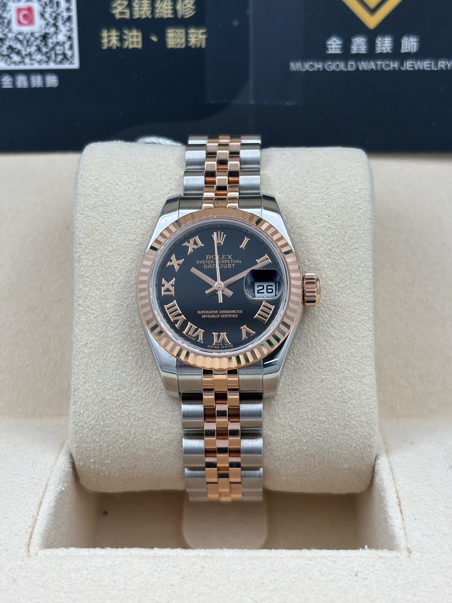 [SOLD OUT]二手 USED  ROLEX 勞力士 DATEJUST 179171 黑色羅馬字 2015年7月 全套 FULL SET