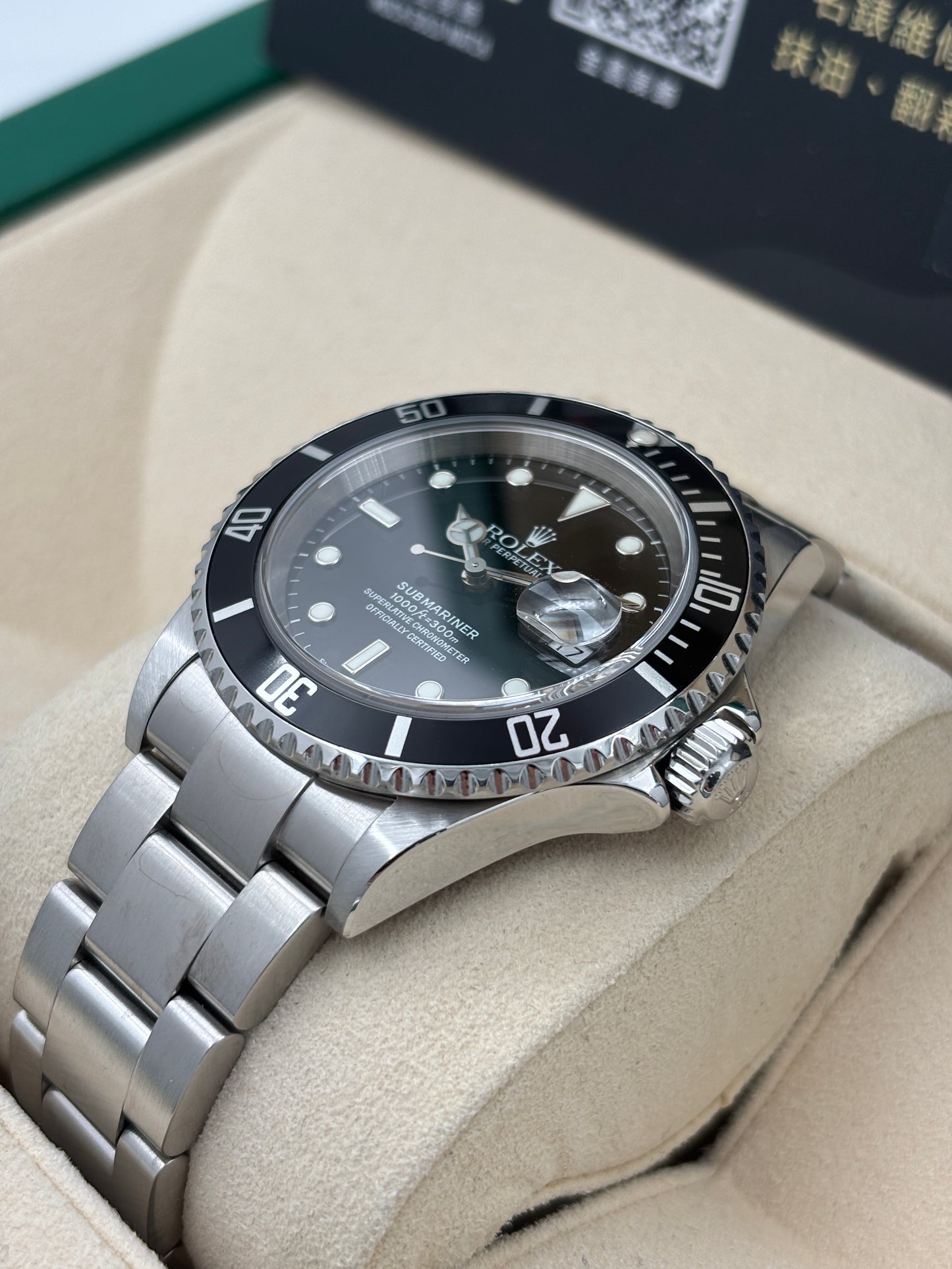 [SOLD OUT]二手 USED  ROLEX 勞力士 SUBMARINER DATE 16610 黑色 2003年10月 保養證