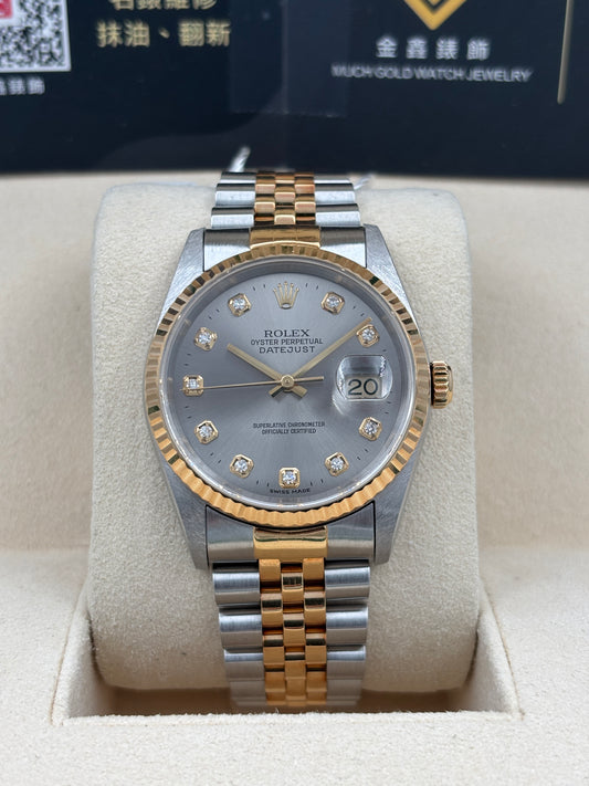 [SOLD OUT]二手 USED  ROLEX 勞力士 DATEJUST 16233 灰色鑽石字 約1998年 淨錶 WATCH ONLY