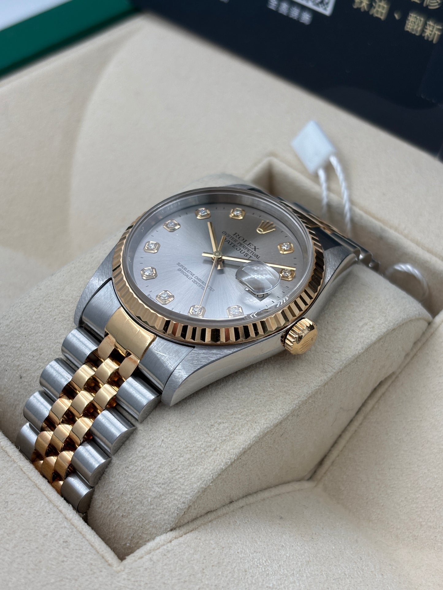 [SOLD OUT]二手 USED  ROLEX 勞力士 DATEJUST 16233 灰色鑽石字 約1998年 淨錶 WATCH ONLY