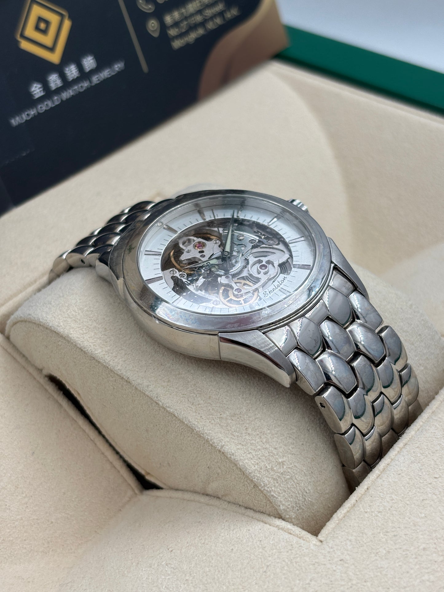 二手 USED  ROAMER 瑞士羅馬錶 COMPETENCE 101630.41.15.10 鏤空 不詳 淨錶 WATCH ONLY