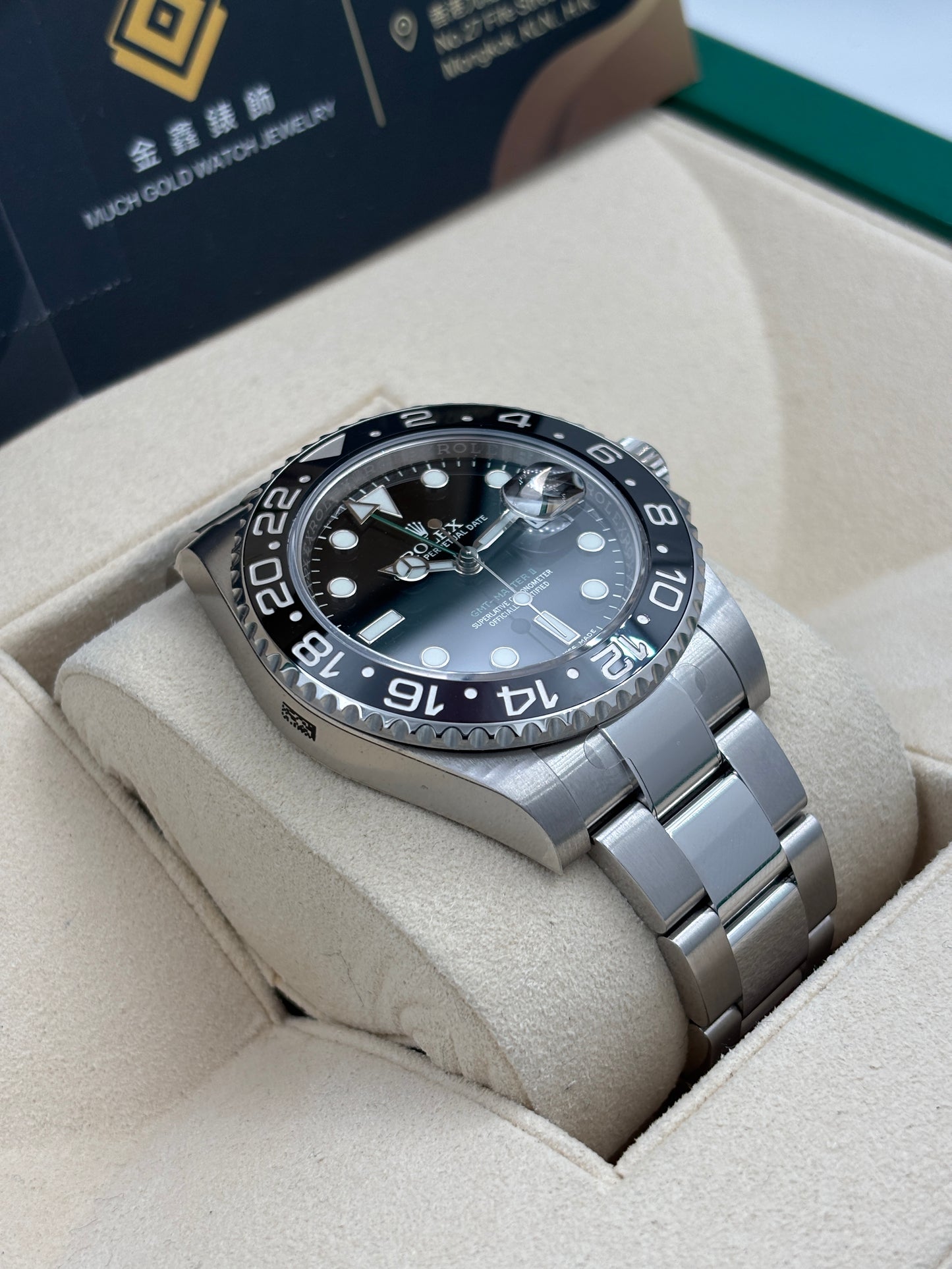 [SOLD OUT]未試用品 NEW OLD STOCK  ROLEX 勞力士 GMT-MASTER II 116710LN 黑色 2015年7月 全套 FULL SET AD 單