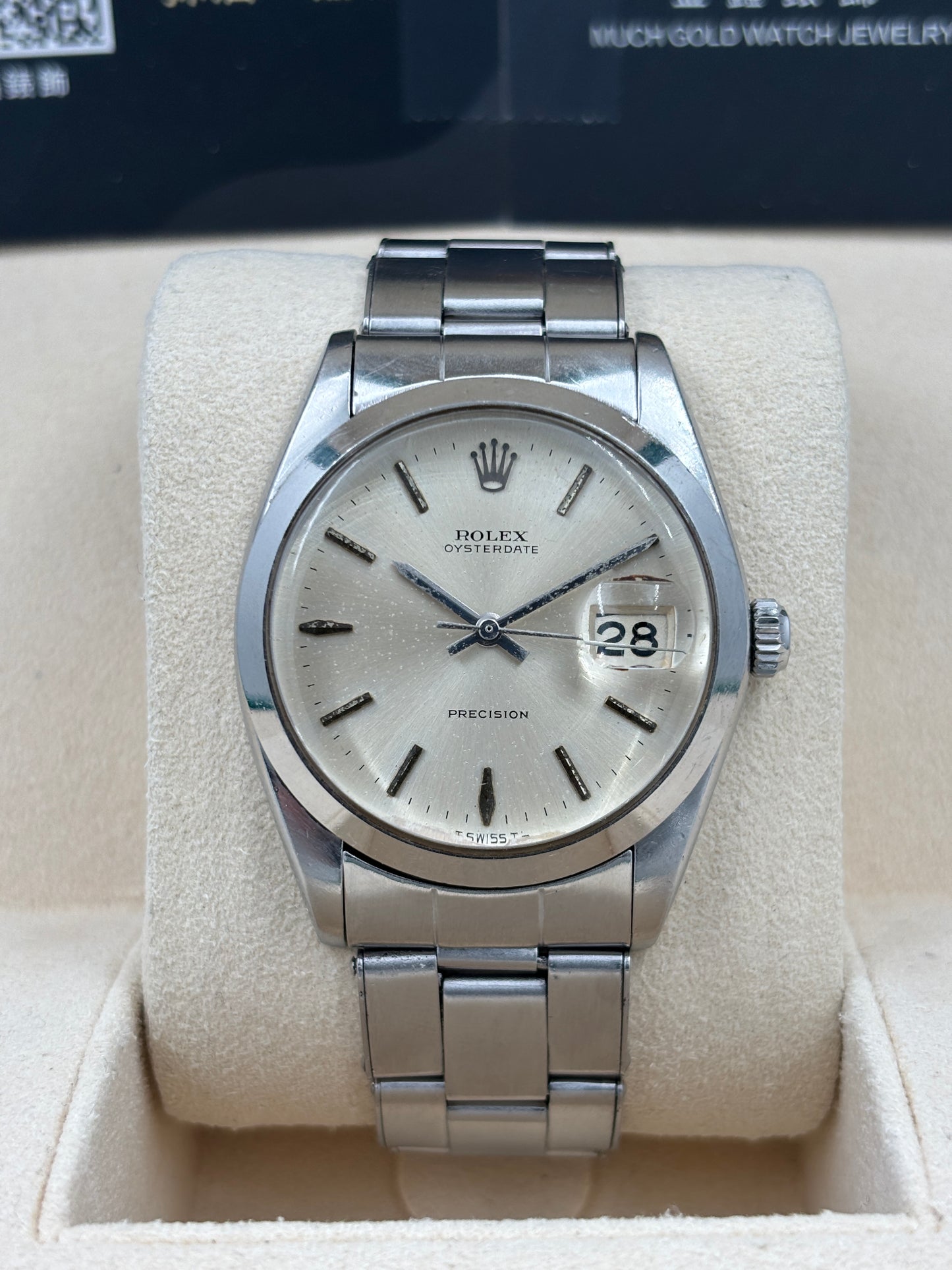 二手 USED  ROLEX 勞力士 OYSTERDATE 6694 灰色 淨錶 WATCH ONLY