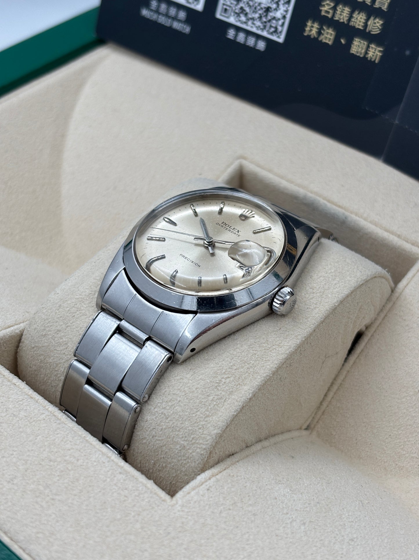 二手 USED  ROLEX 勞力士 OYSTERDATE 6694 灰色 淨錶 WATCH ONLY
